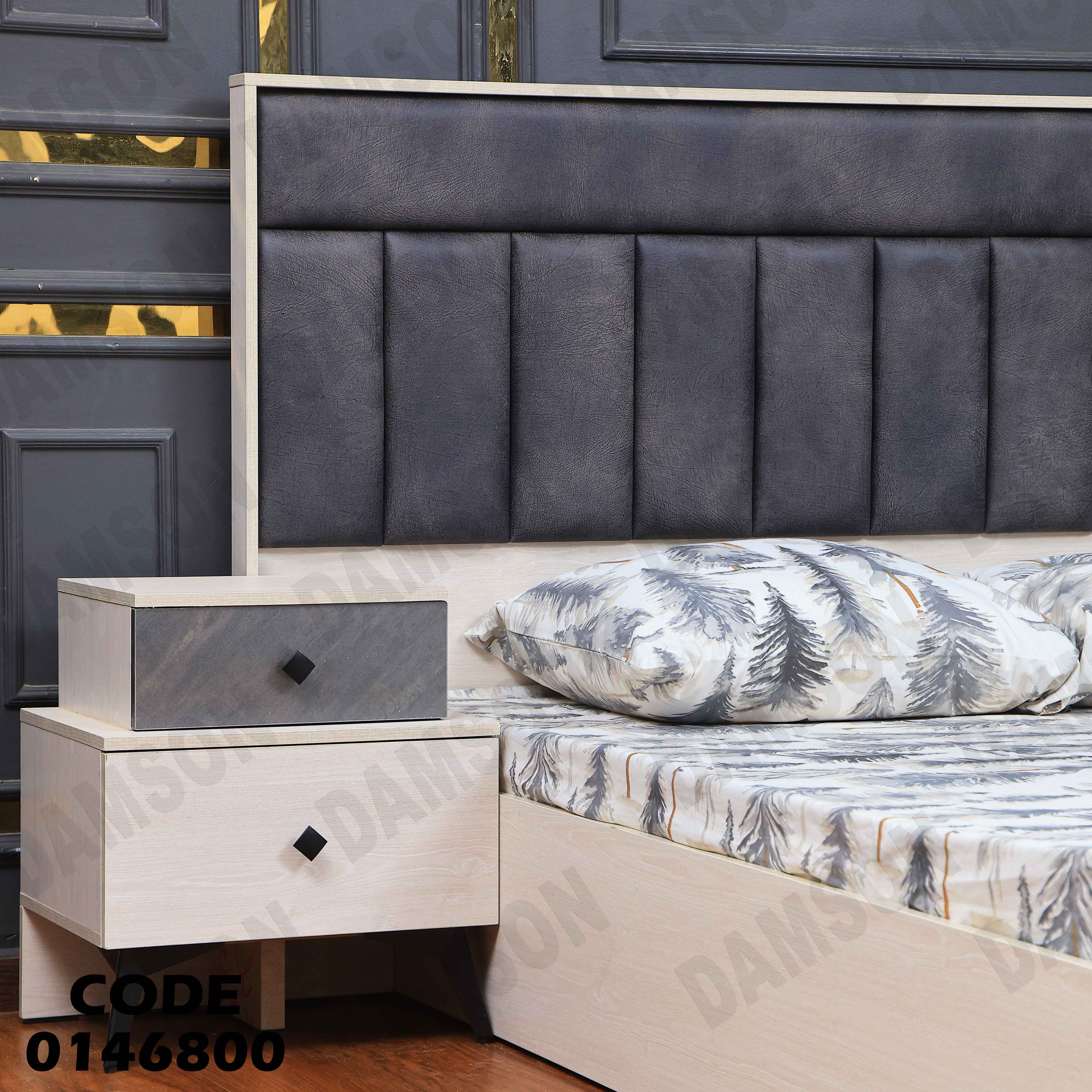 غرفة نوم ماستر 468