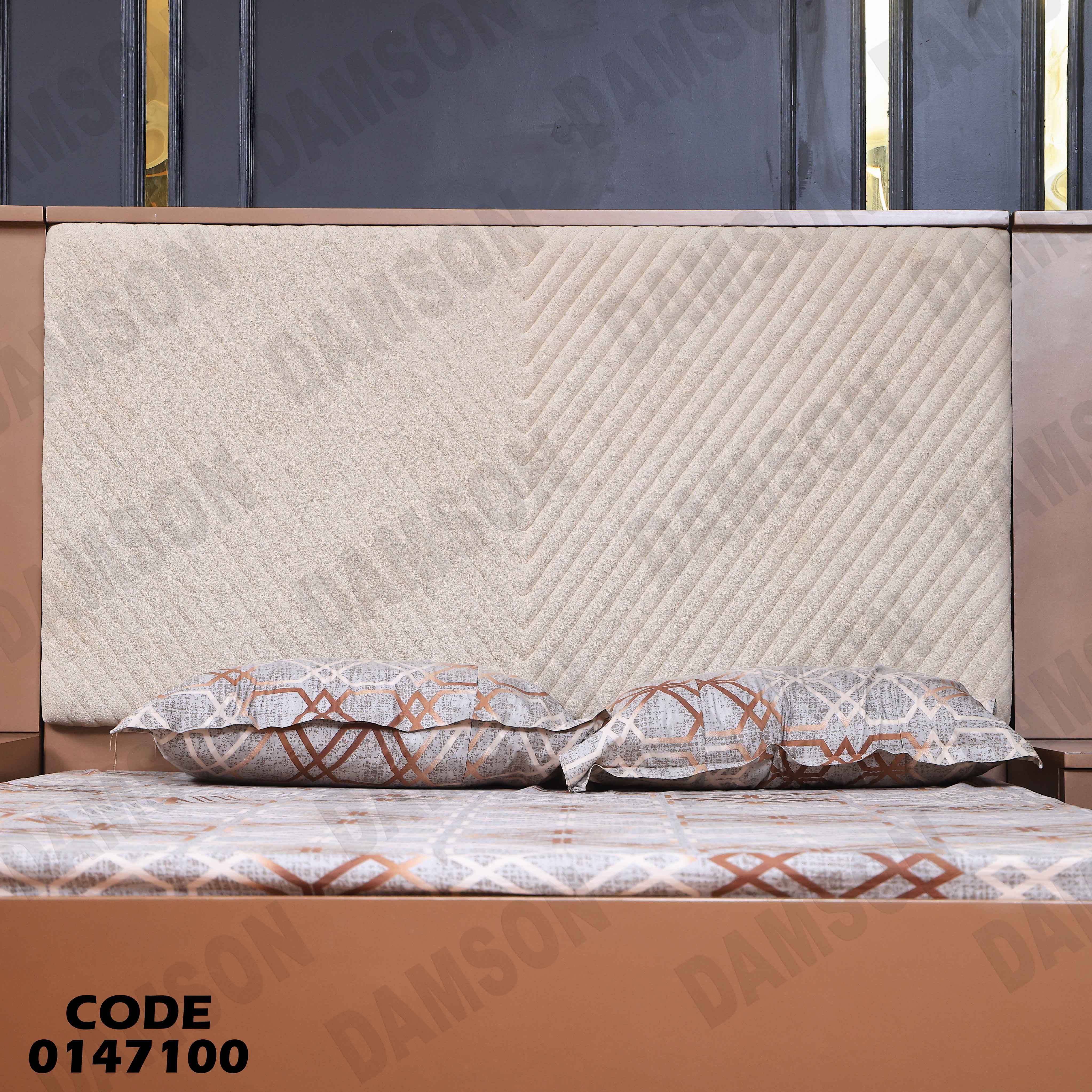 غرفة نوم ماستر 471