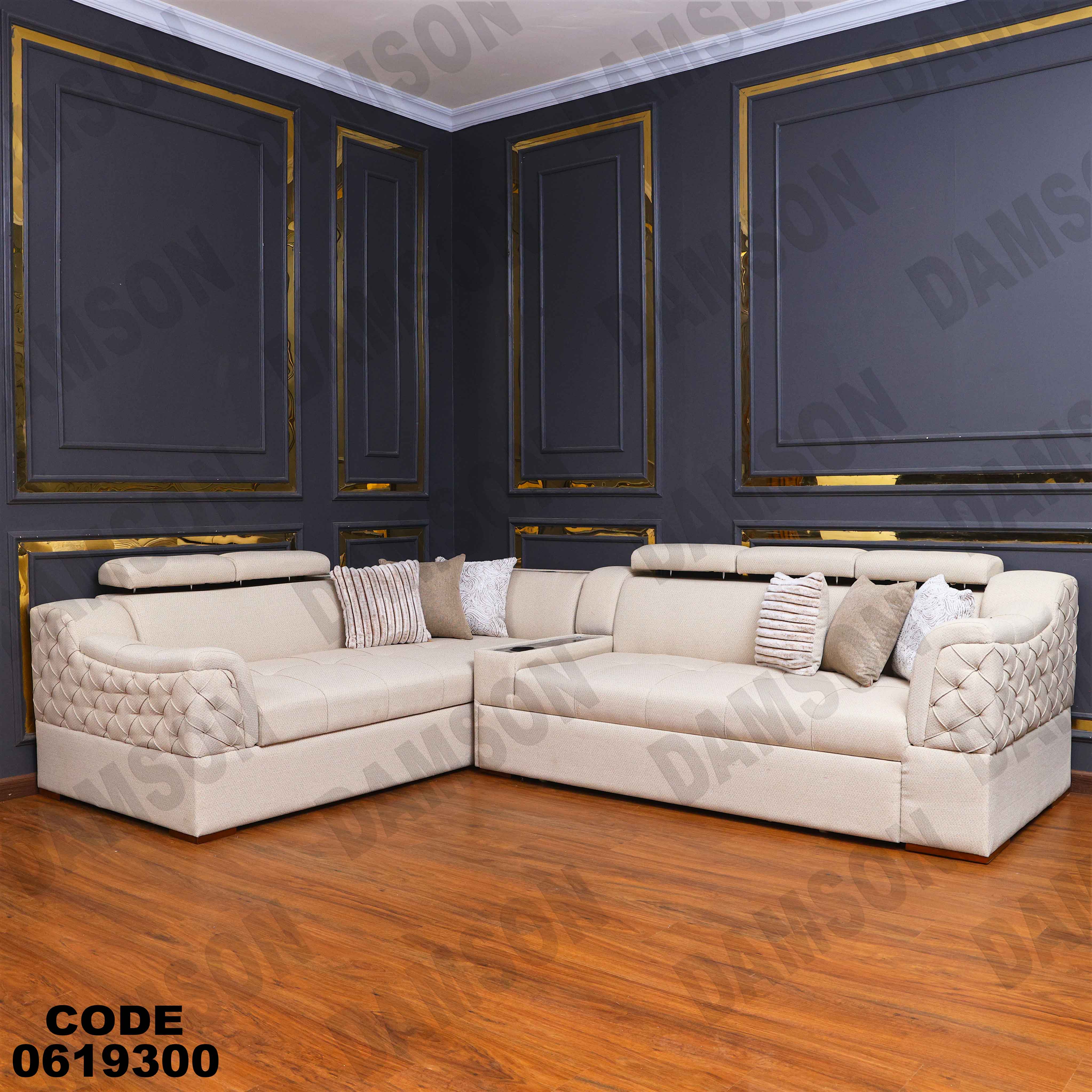 ركنة سرير وسحارة 193