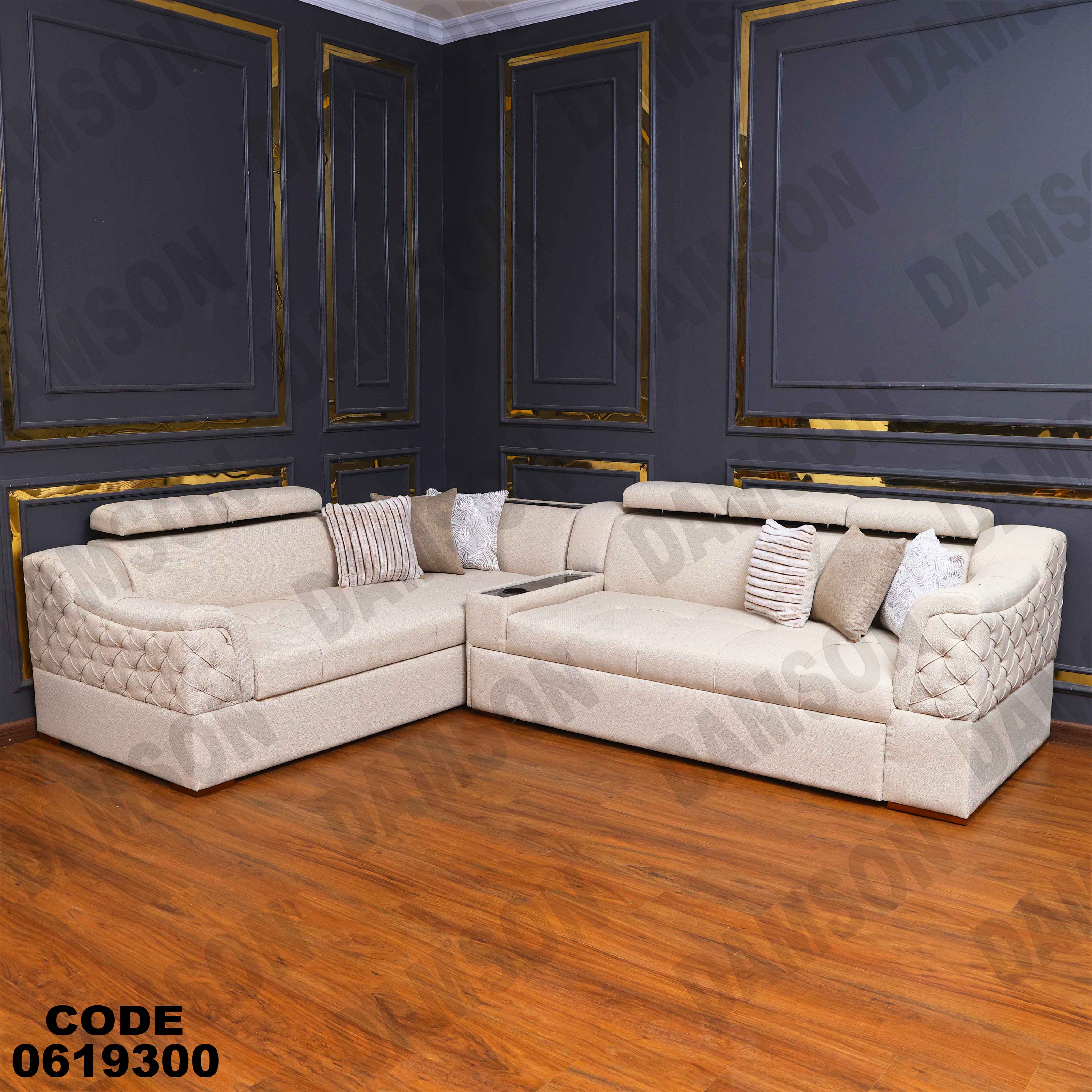 ركنة سرير وسحارة 193