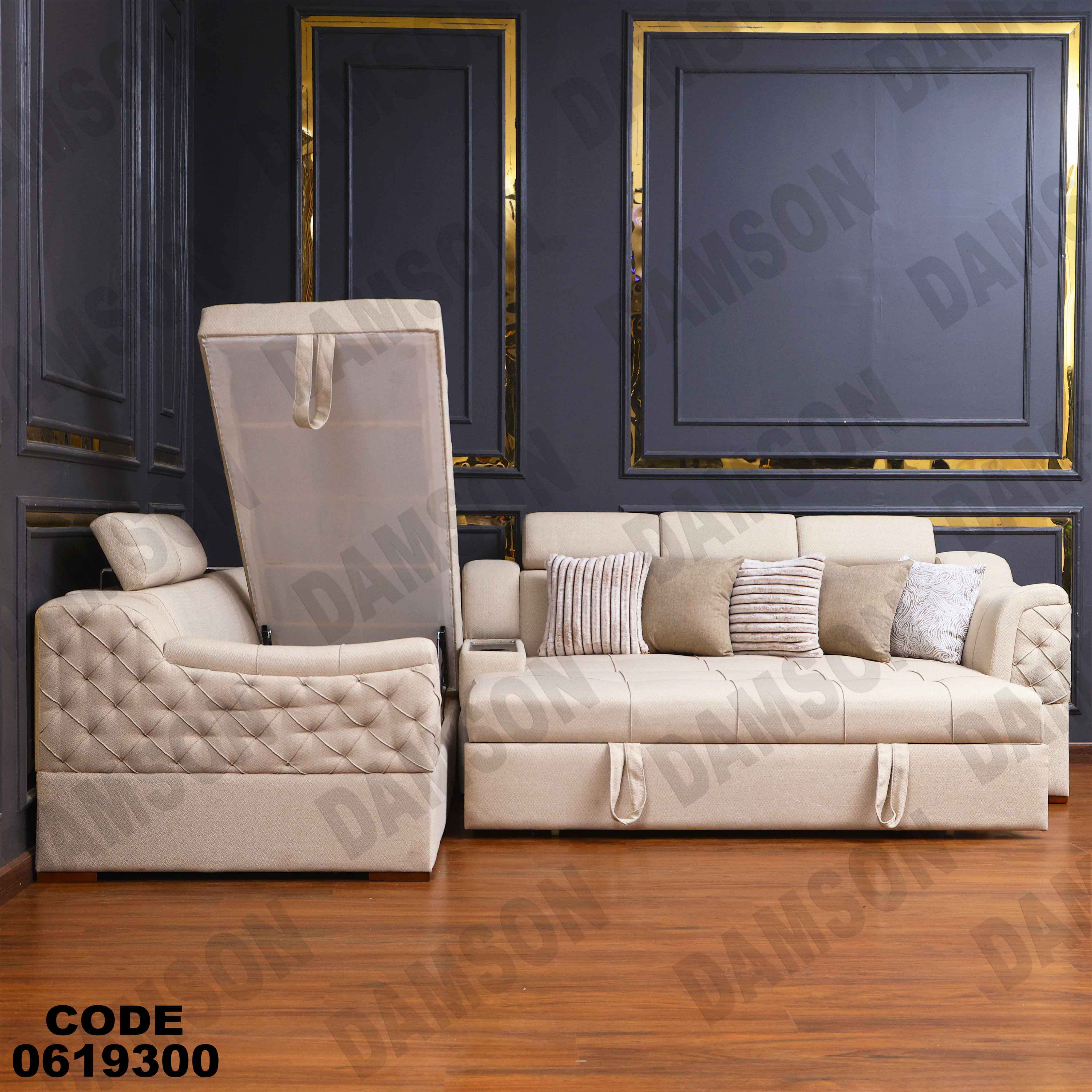 ركنة سرير وسحارة 193