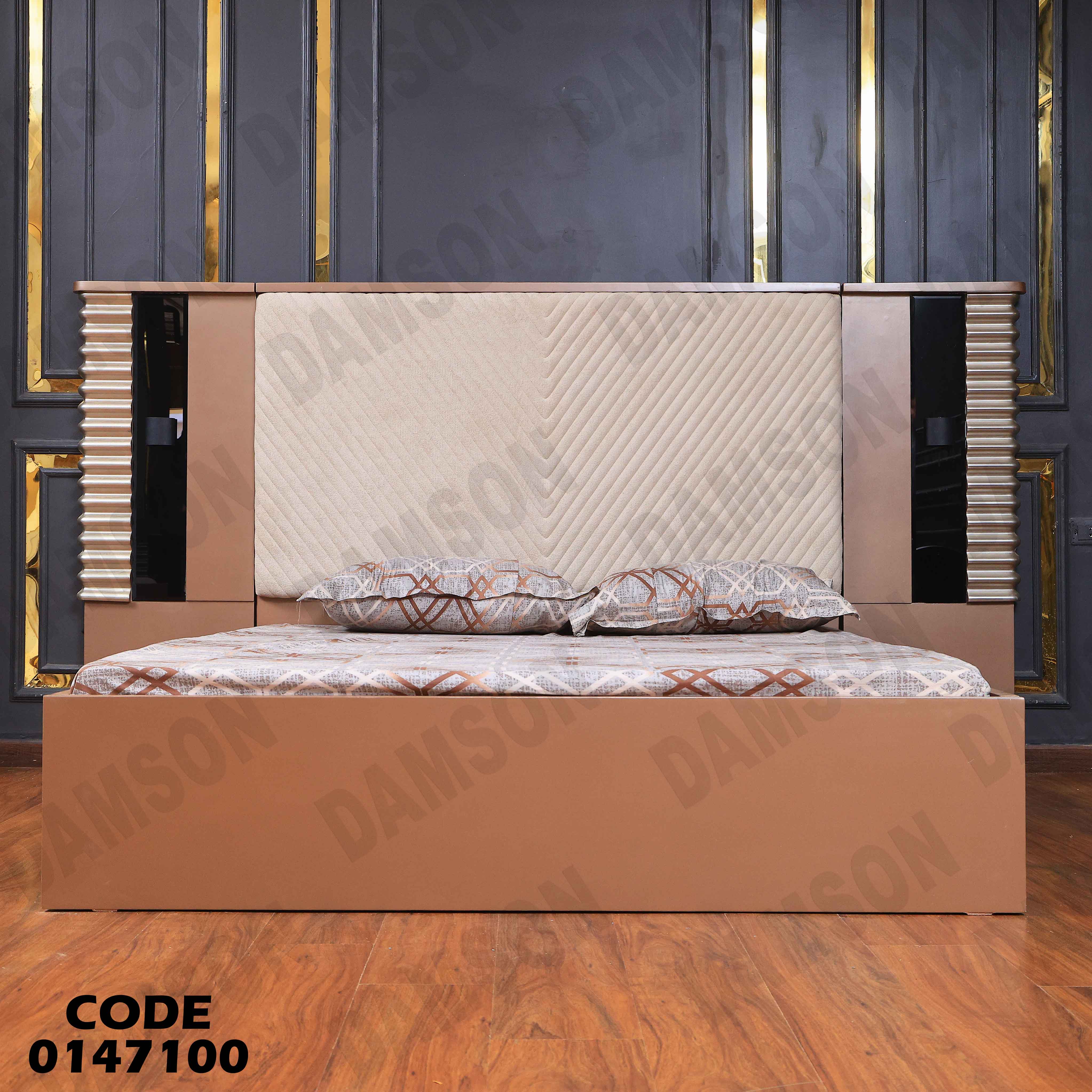 غرفة نوم ماستر 471