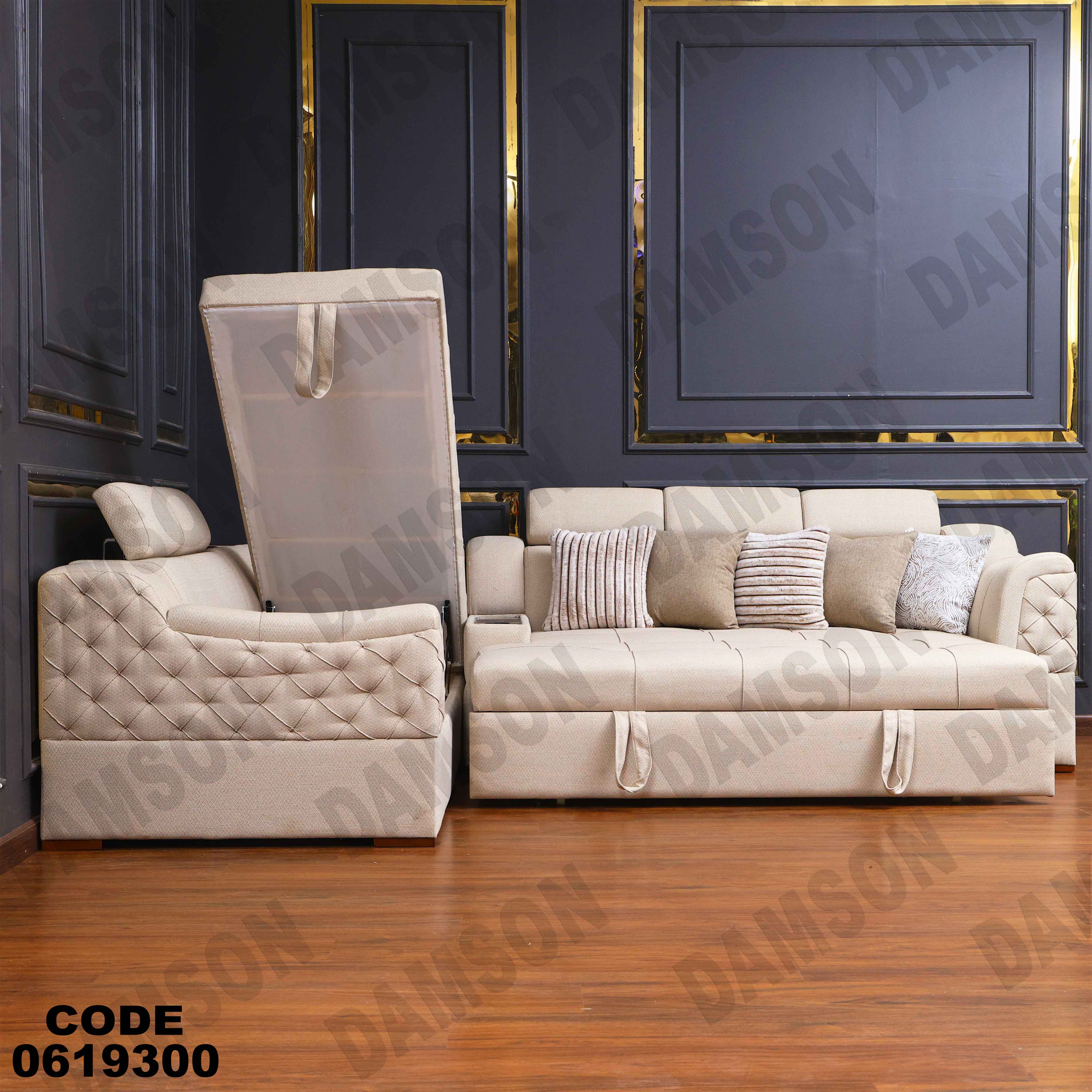 ركنة سرير وسحارة 193