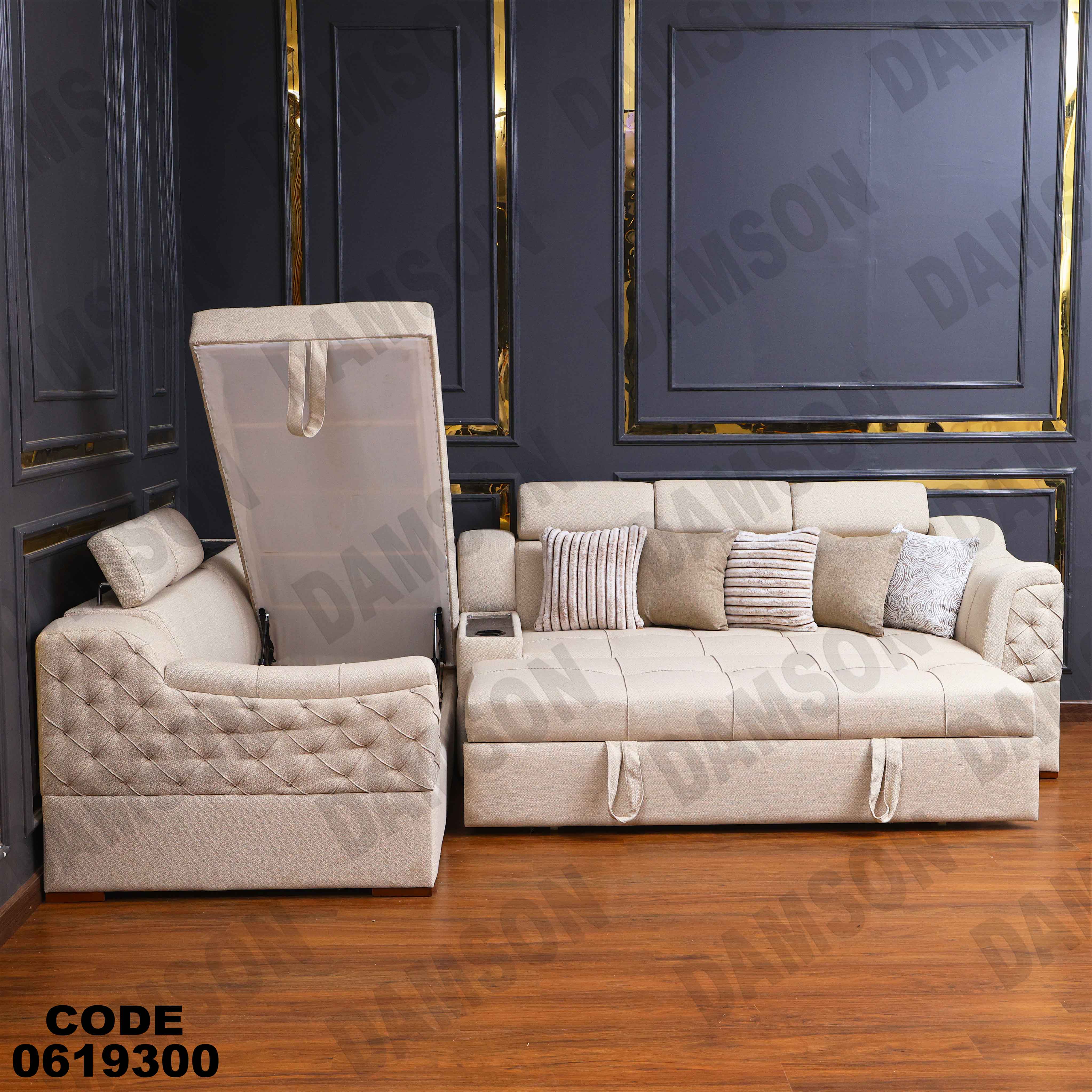 ركنة سرير وسحارة 193