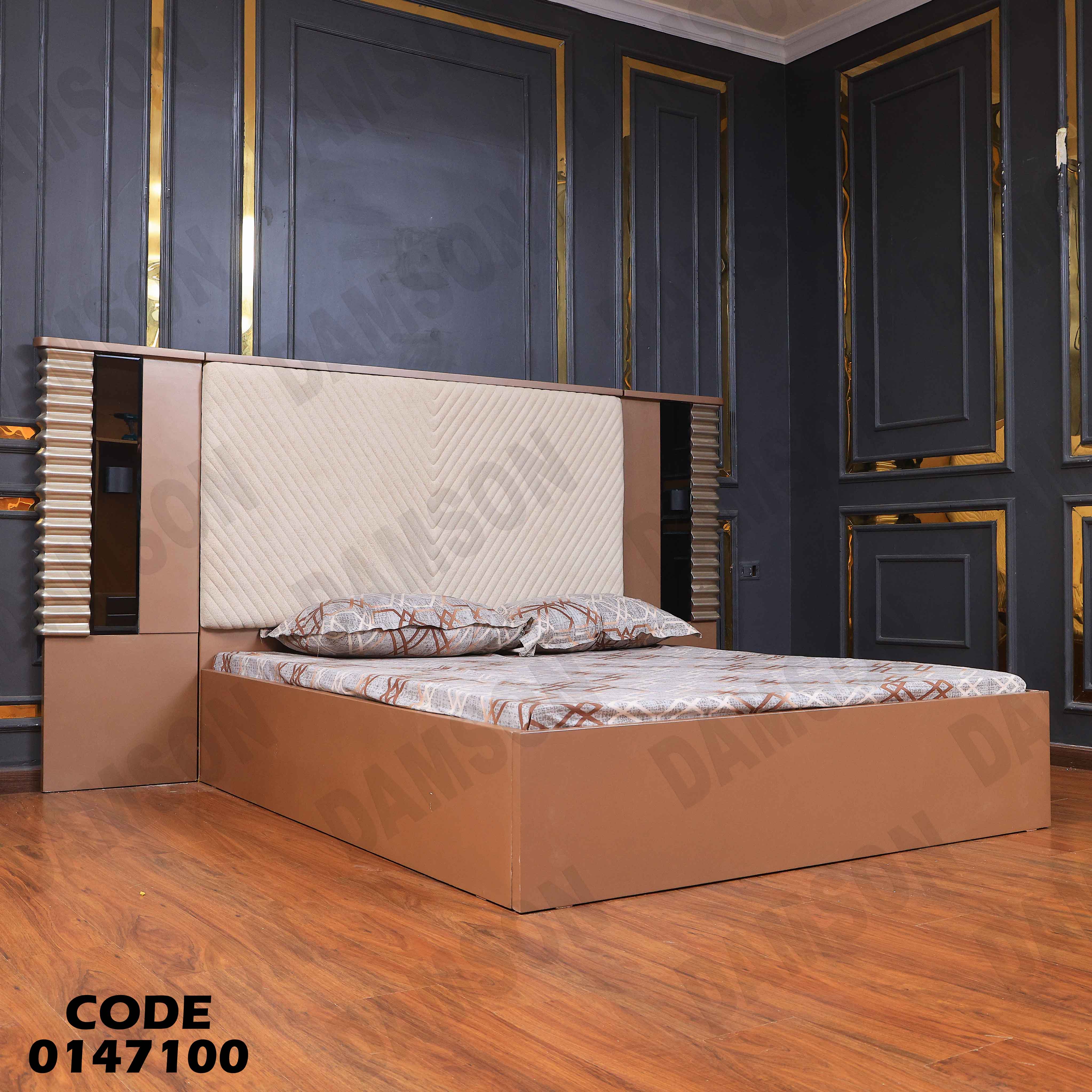 غرفة نوم ماستر 471