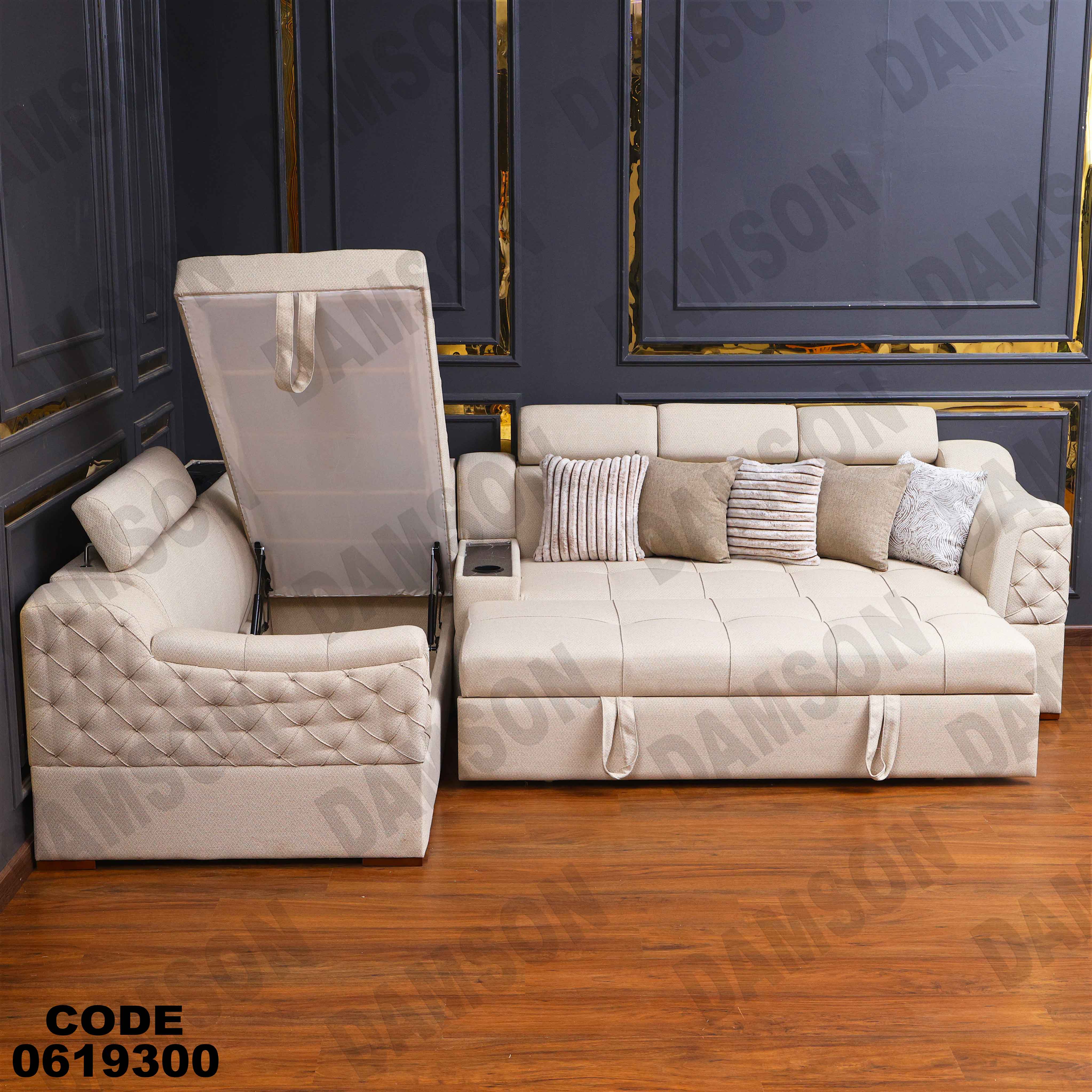 ركنة سرير وسحارة 193