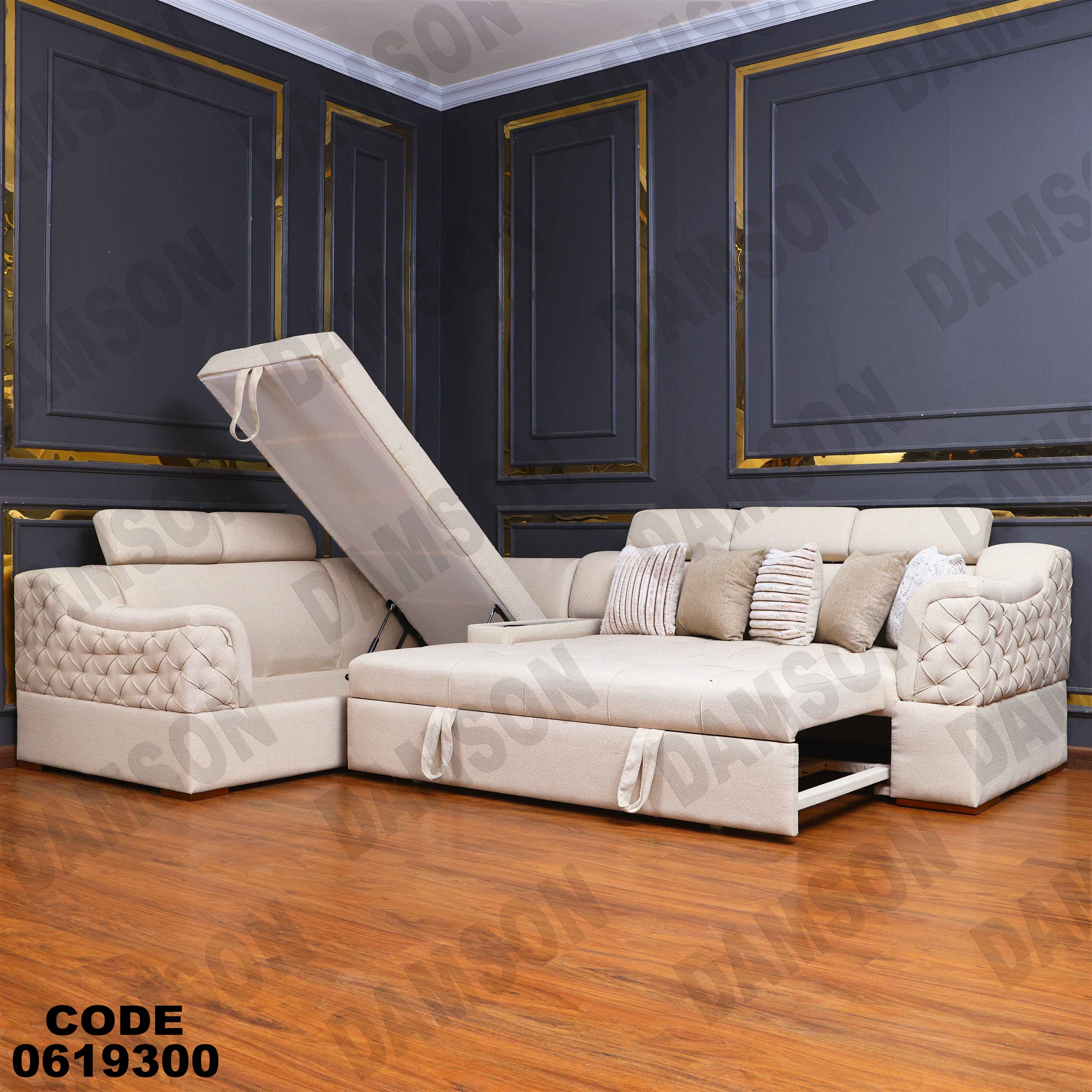 ركنة سرير وسحارة 193