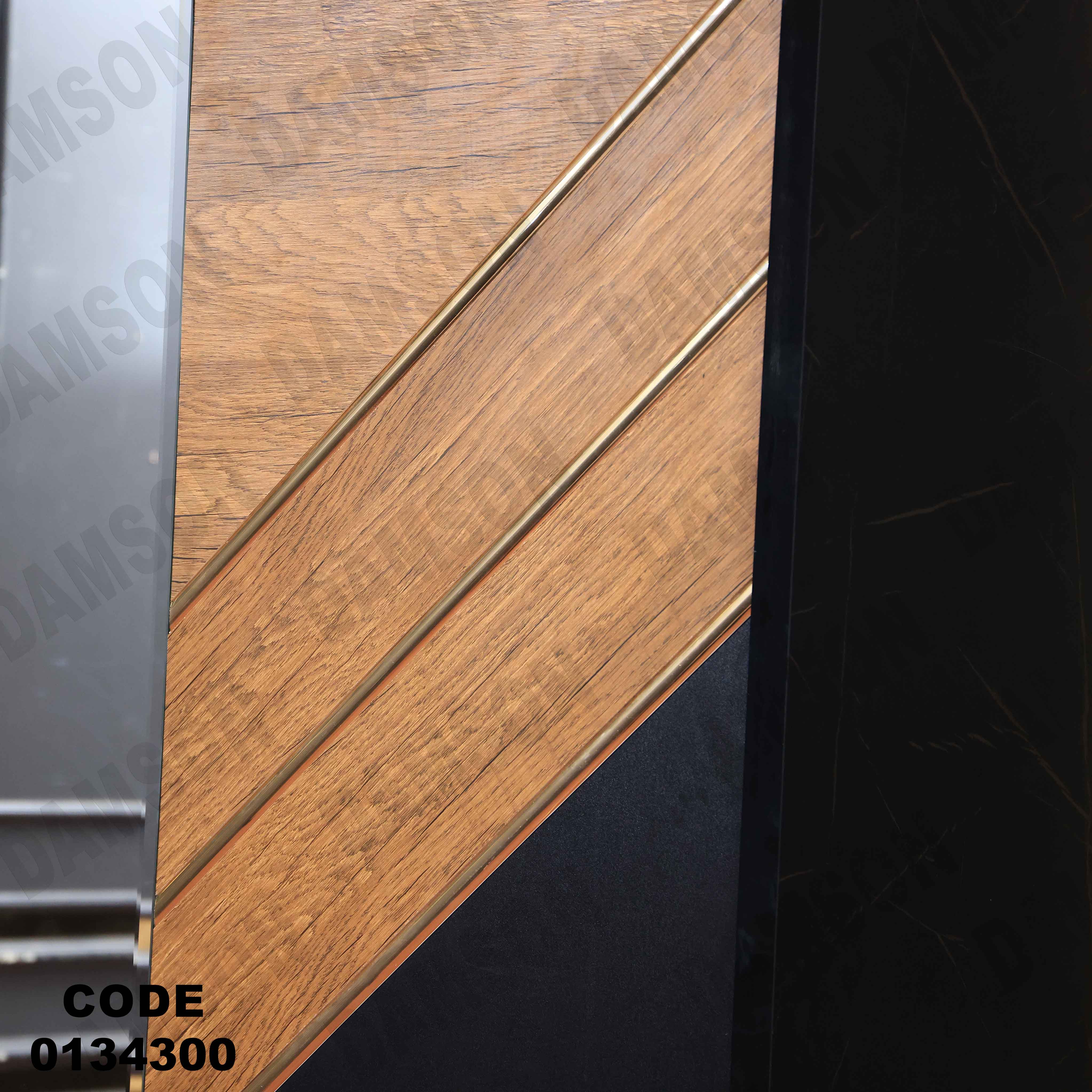 غرفة نوم ماستر 343