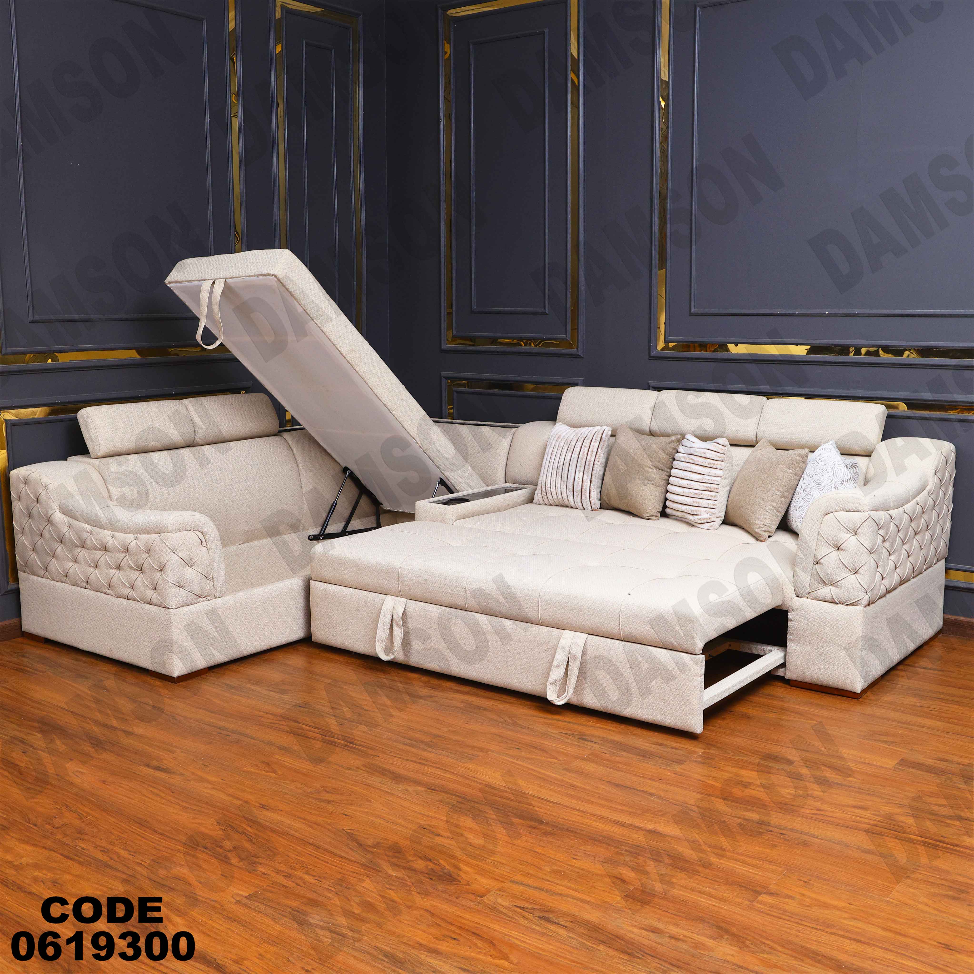 ركنة سرير وسحارة 193