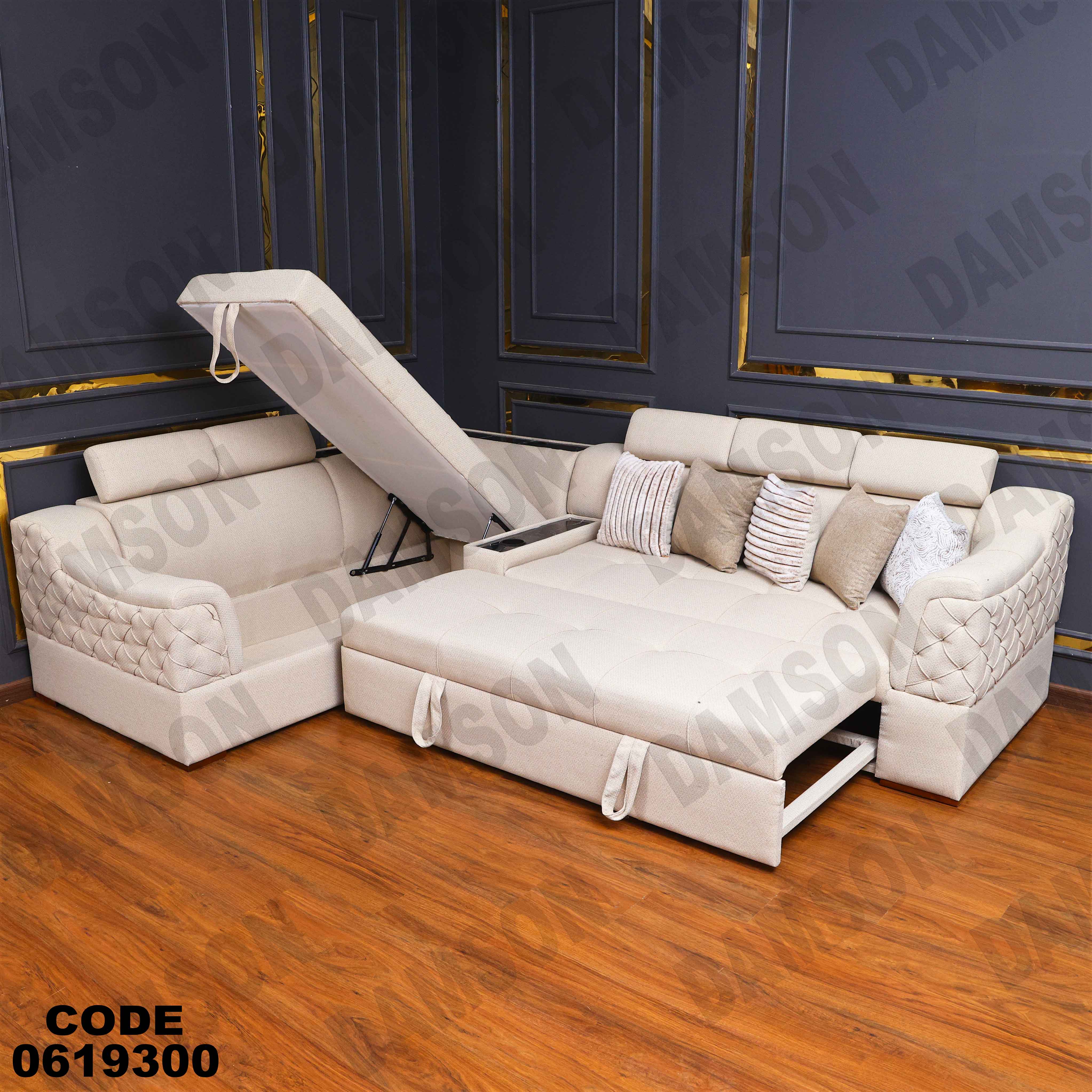 ركنة سرير وسحارة 193