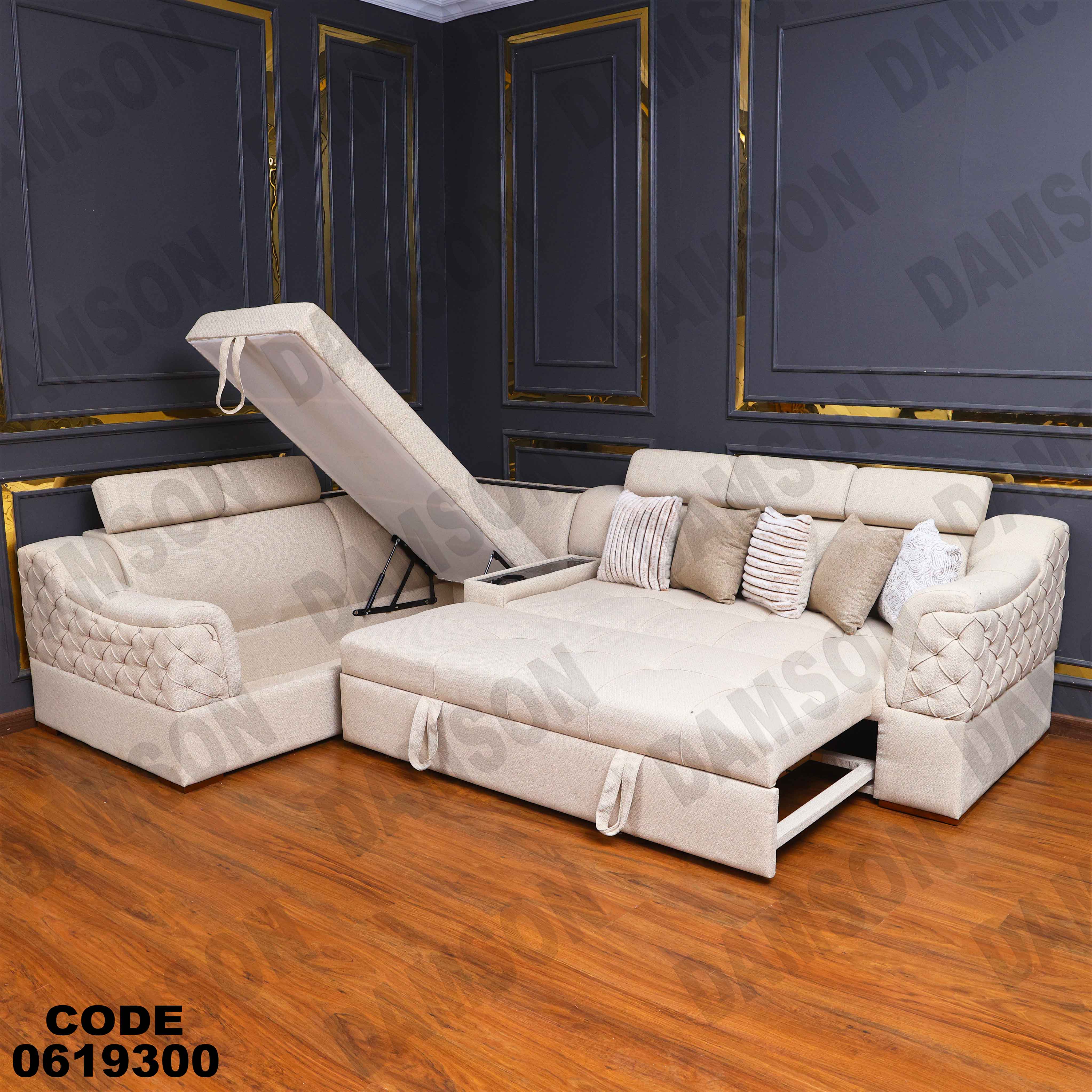 ركنة سرير وسحارة 193