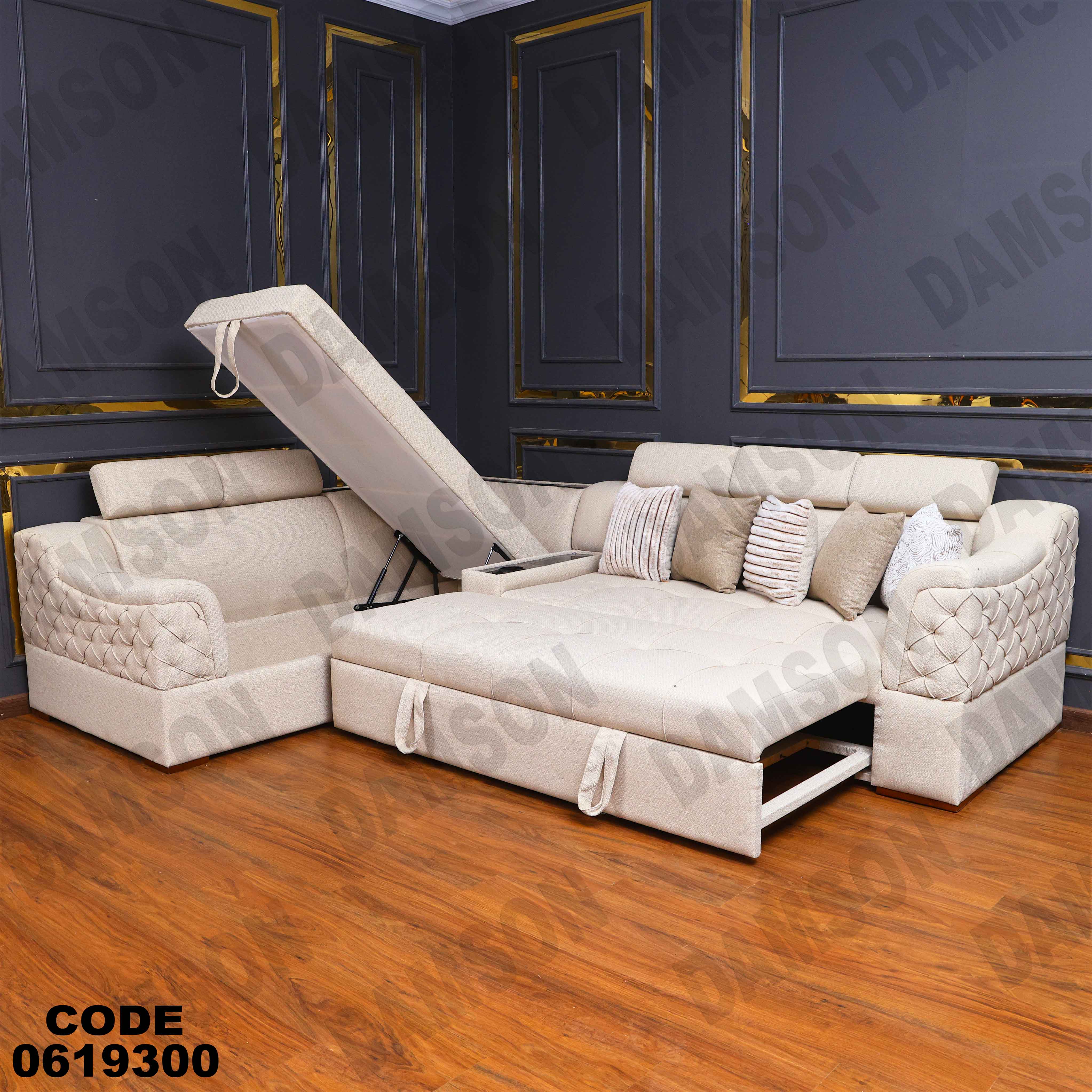 ركنة سرير وسحارة 193