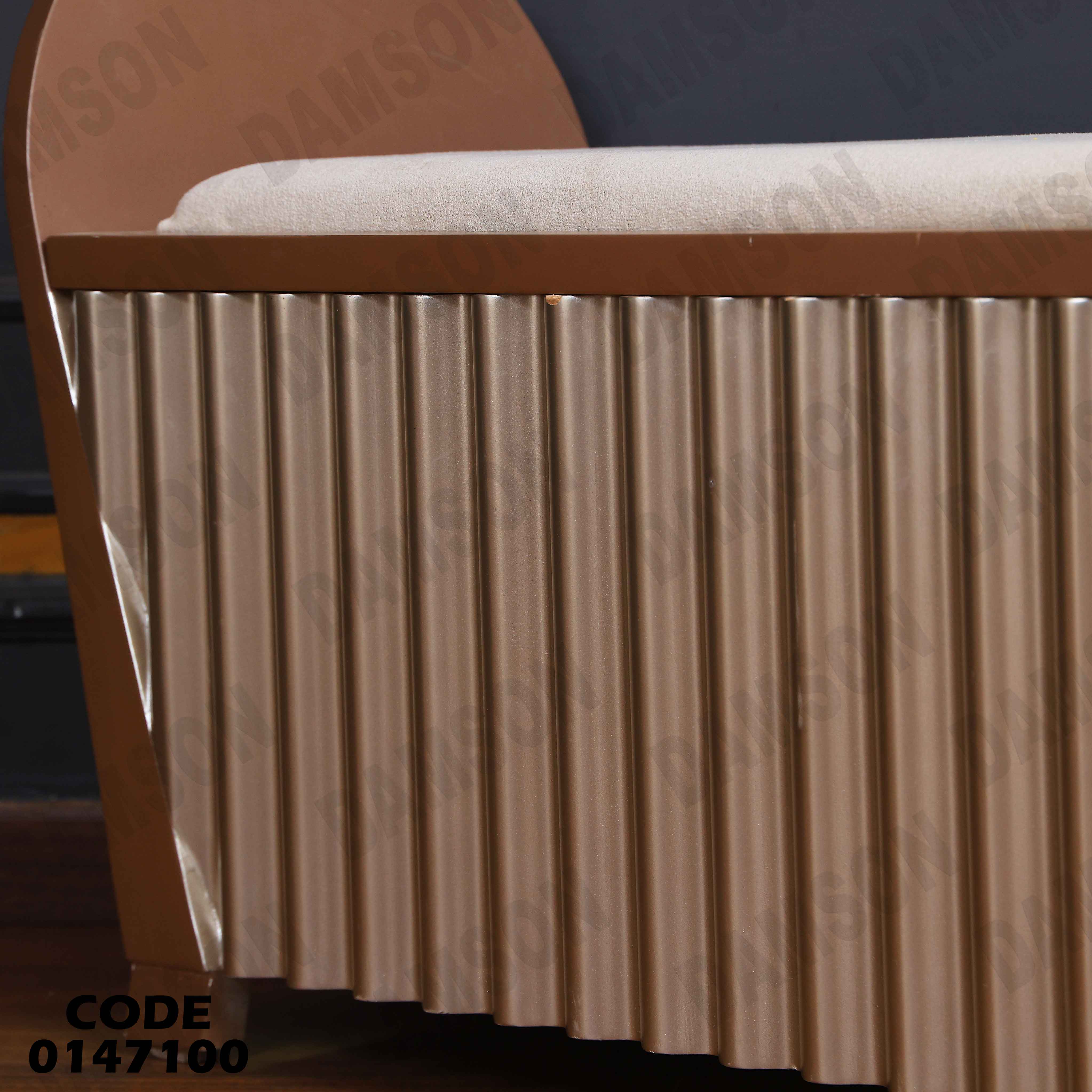 غرفة نوم ماستر 471