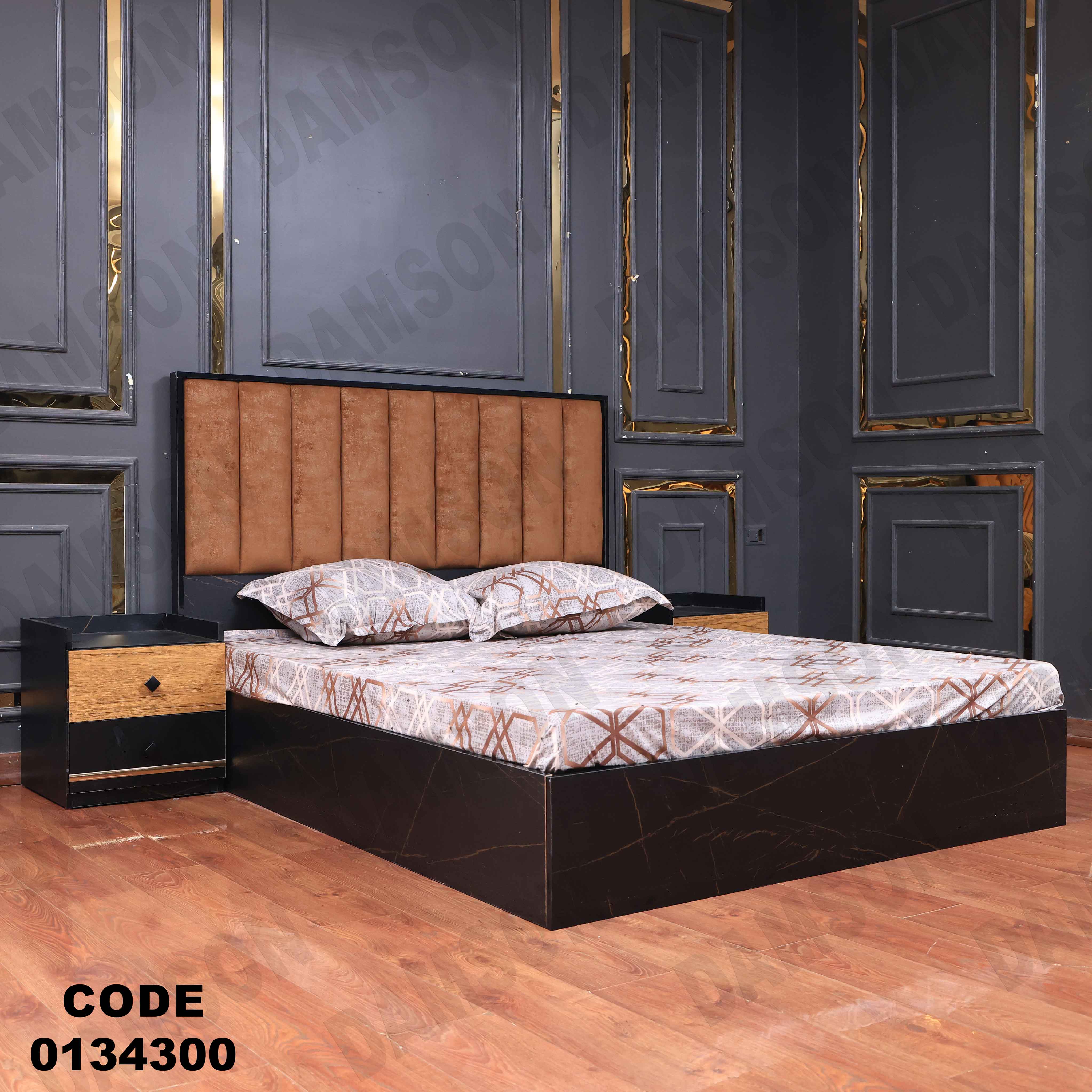 غرفة نوم ماستر 343