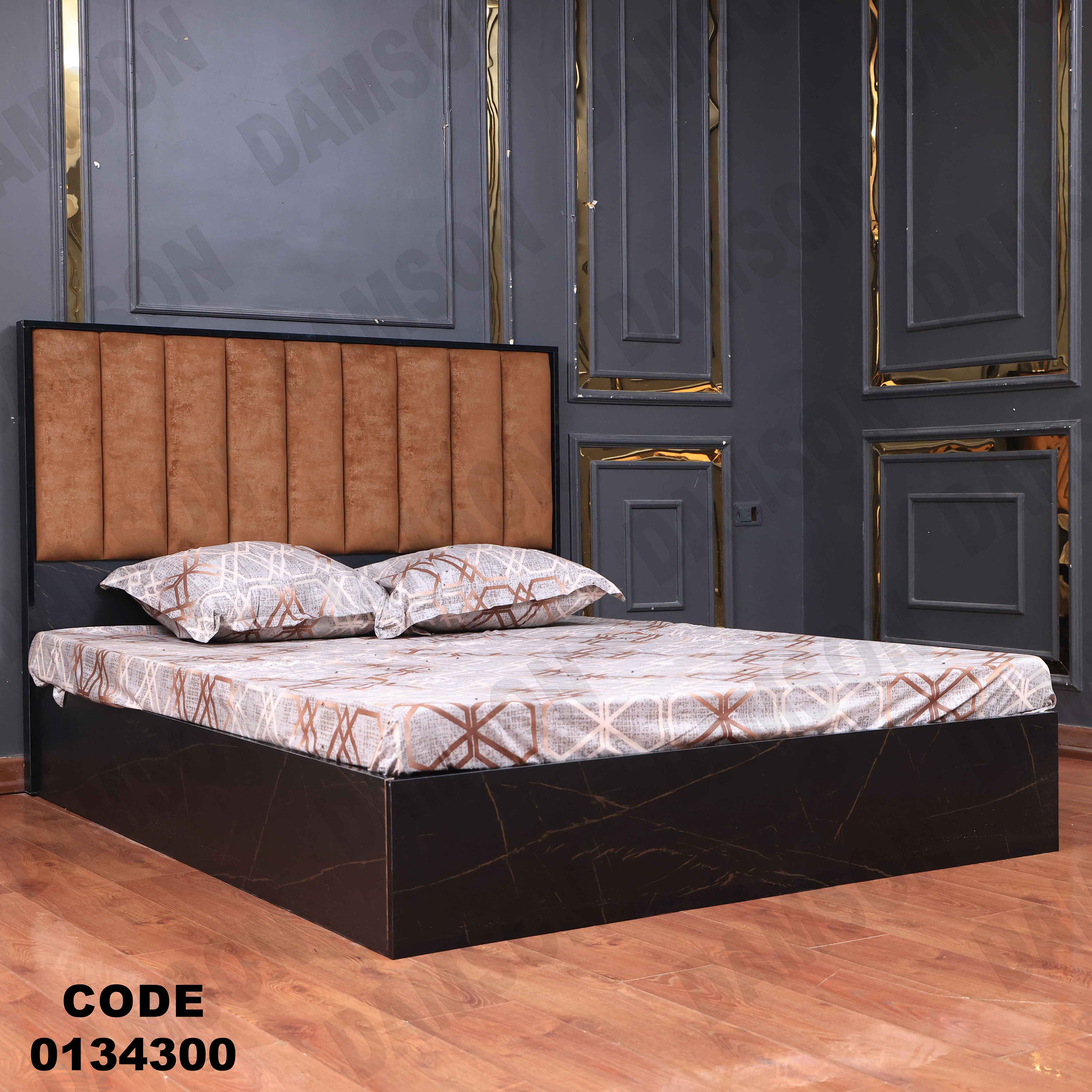 غرفة نوم ماستر 343