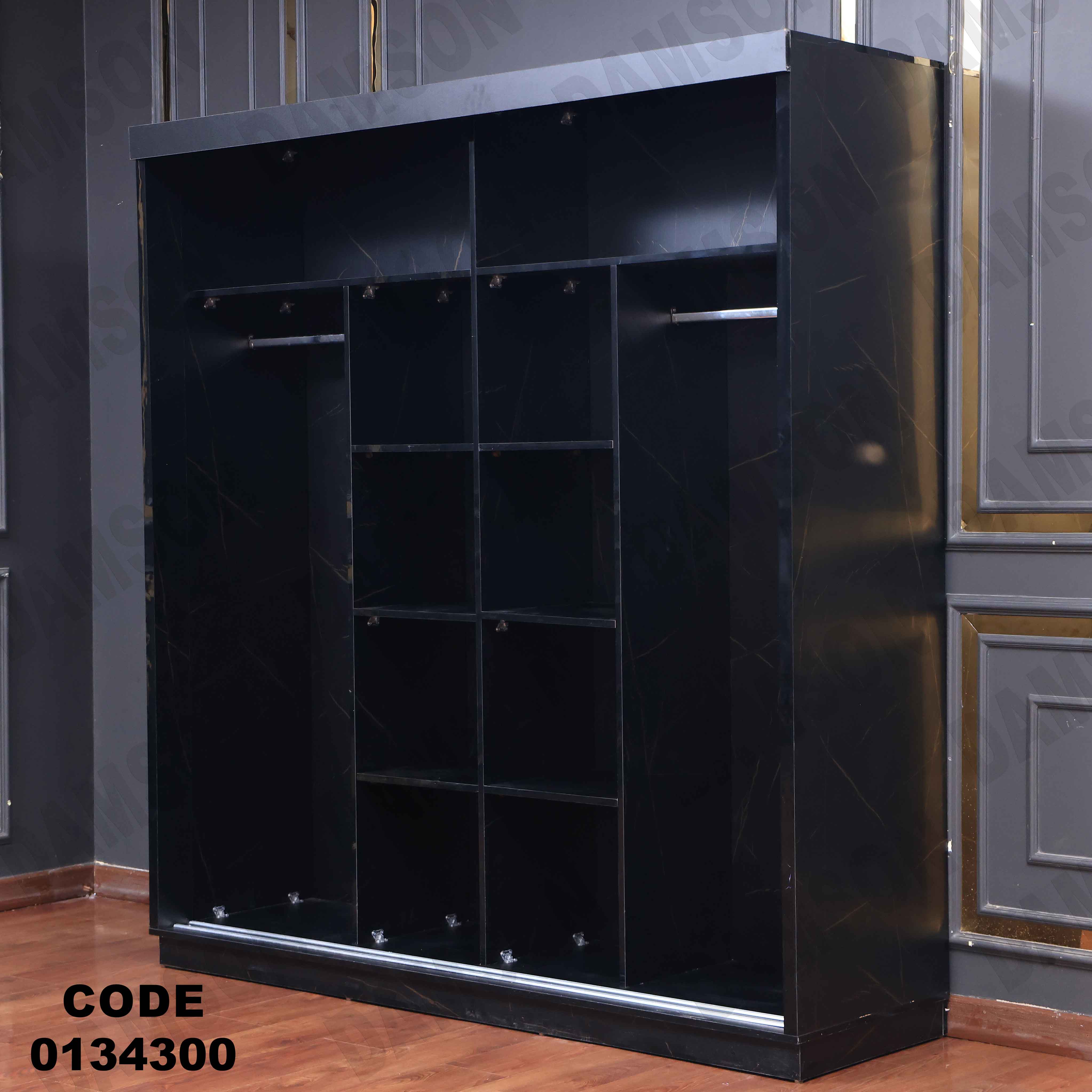 غرفة نوم ماستر 343