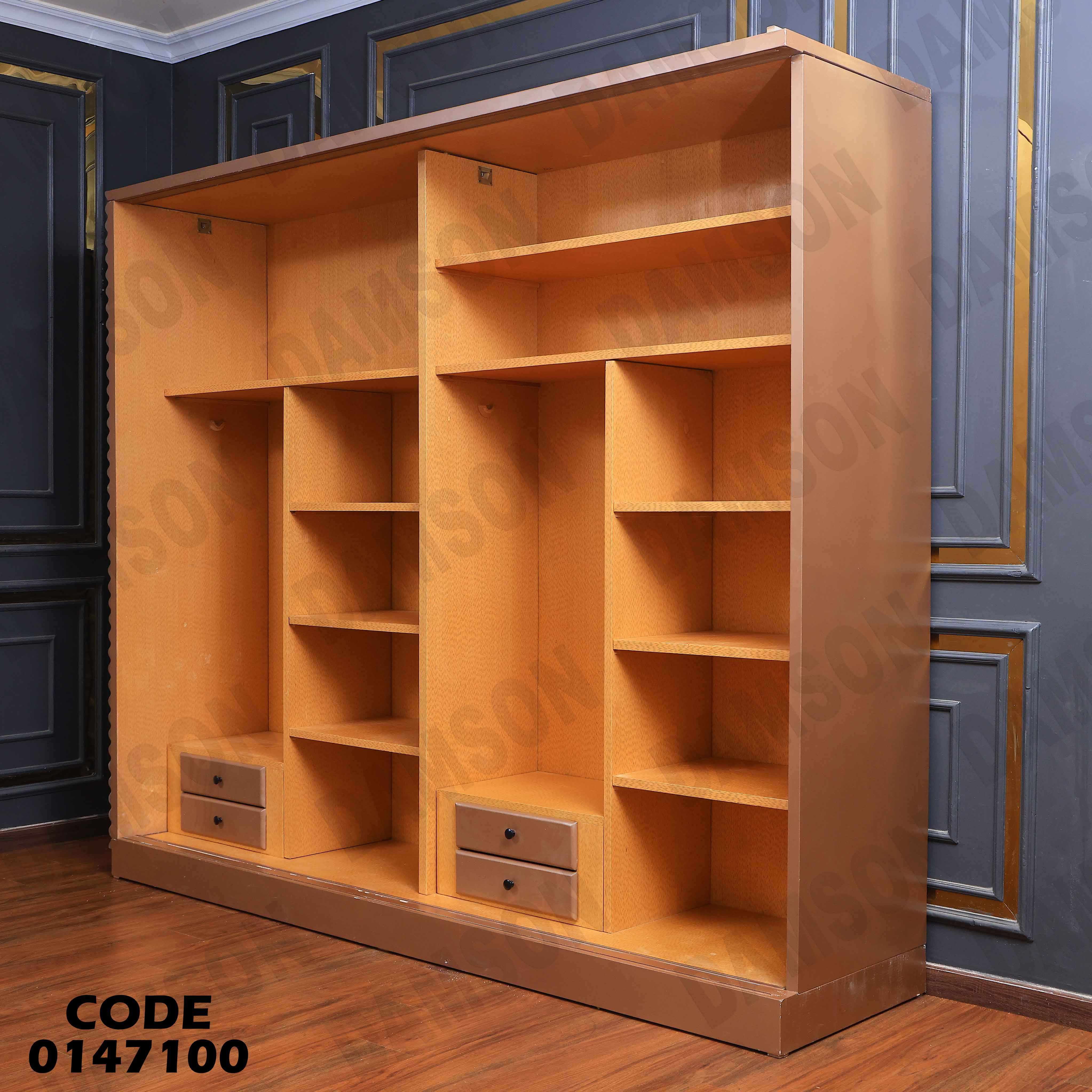 غرفة نوم ماستر 471