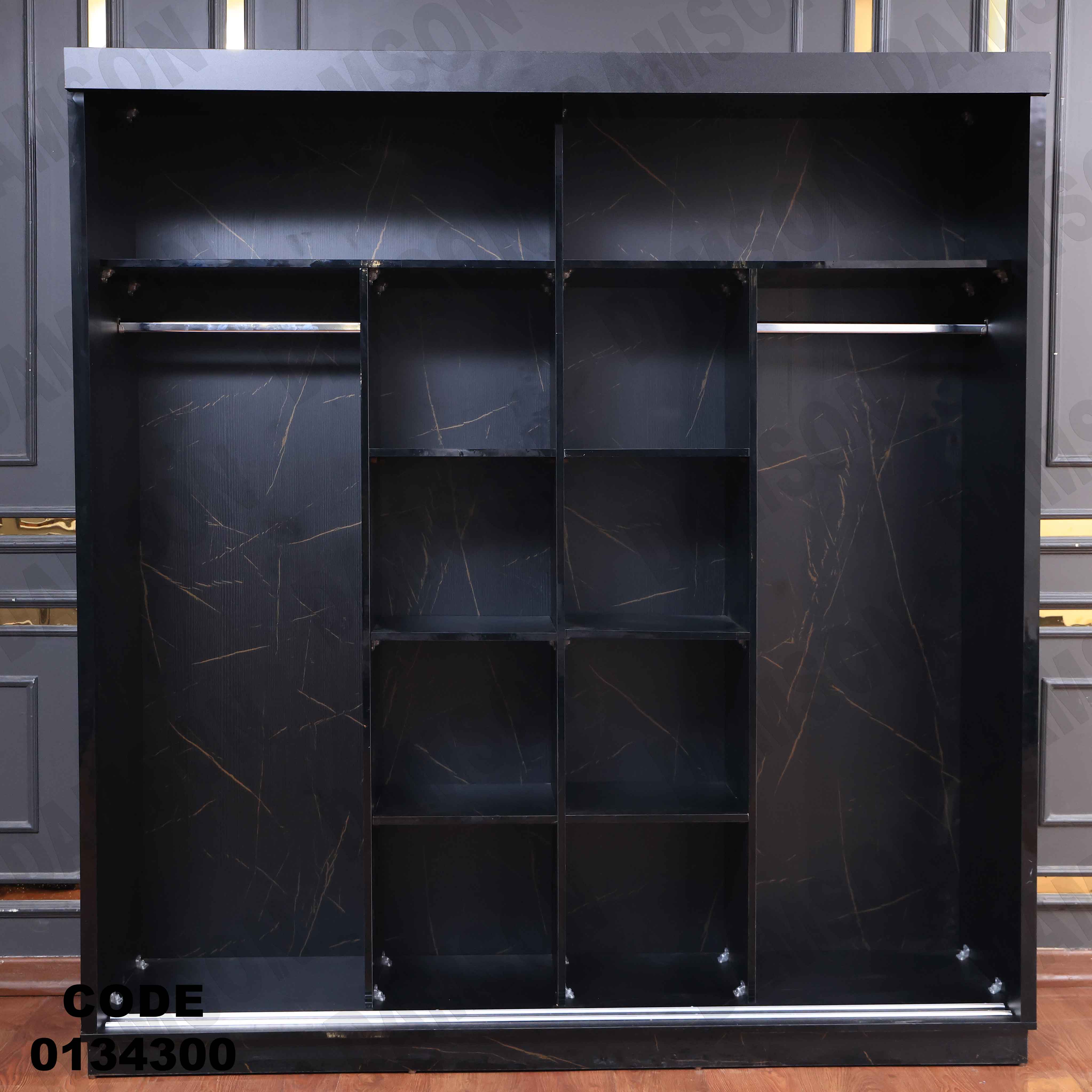 غرفة نوم ماستر 343