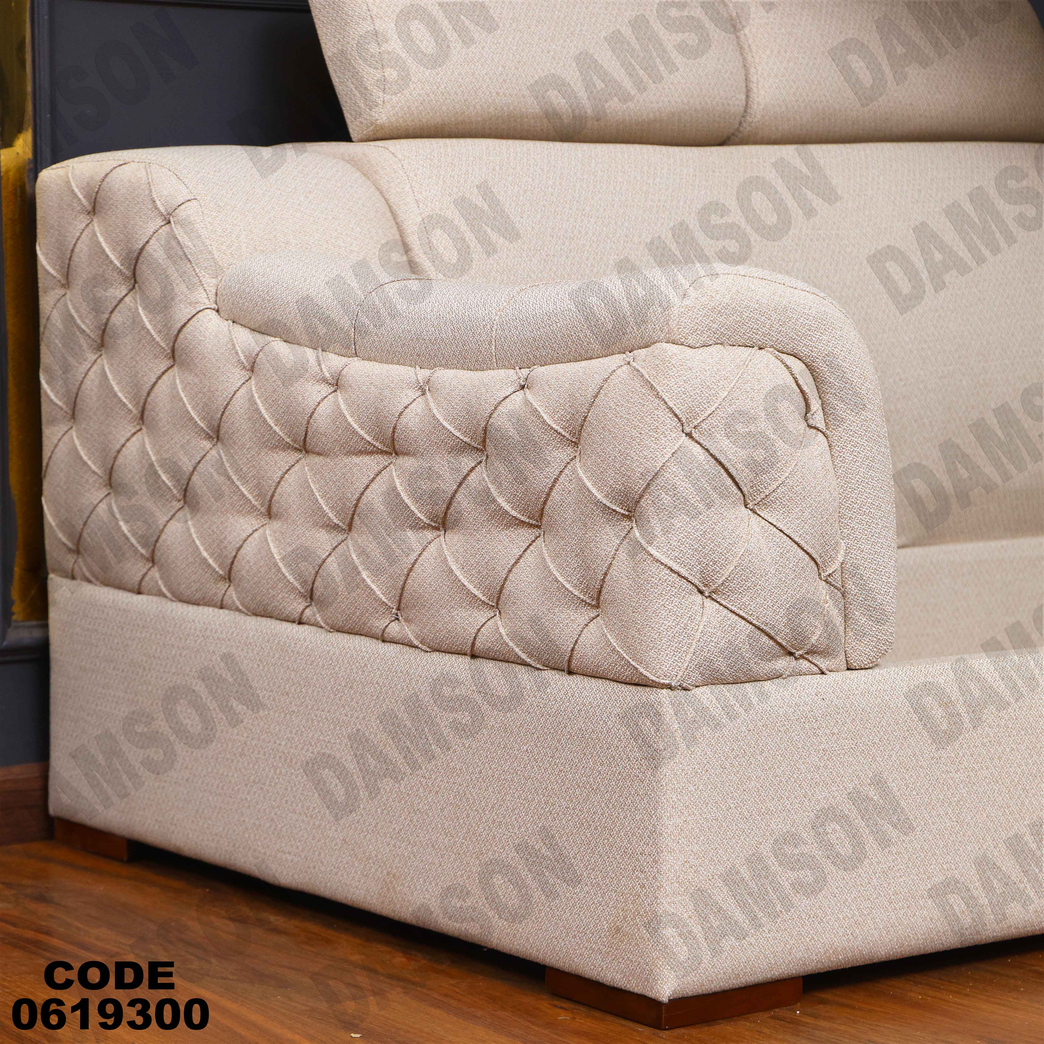 ركنة سرير وسحارة 193