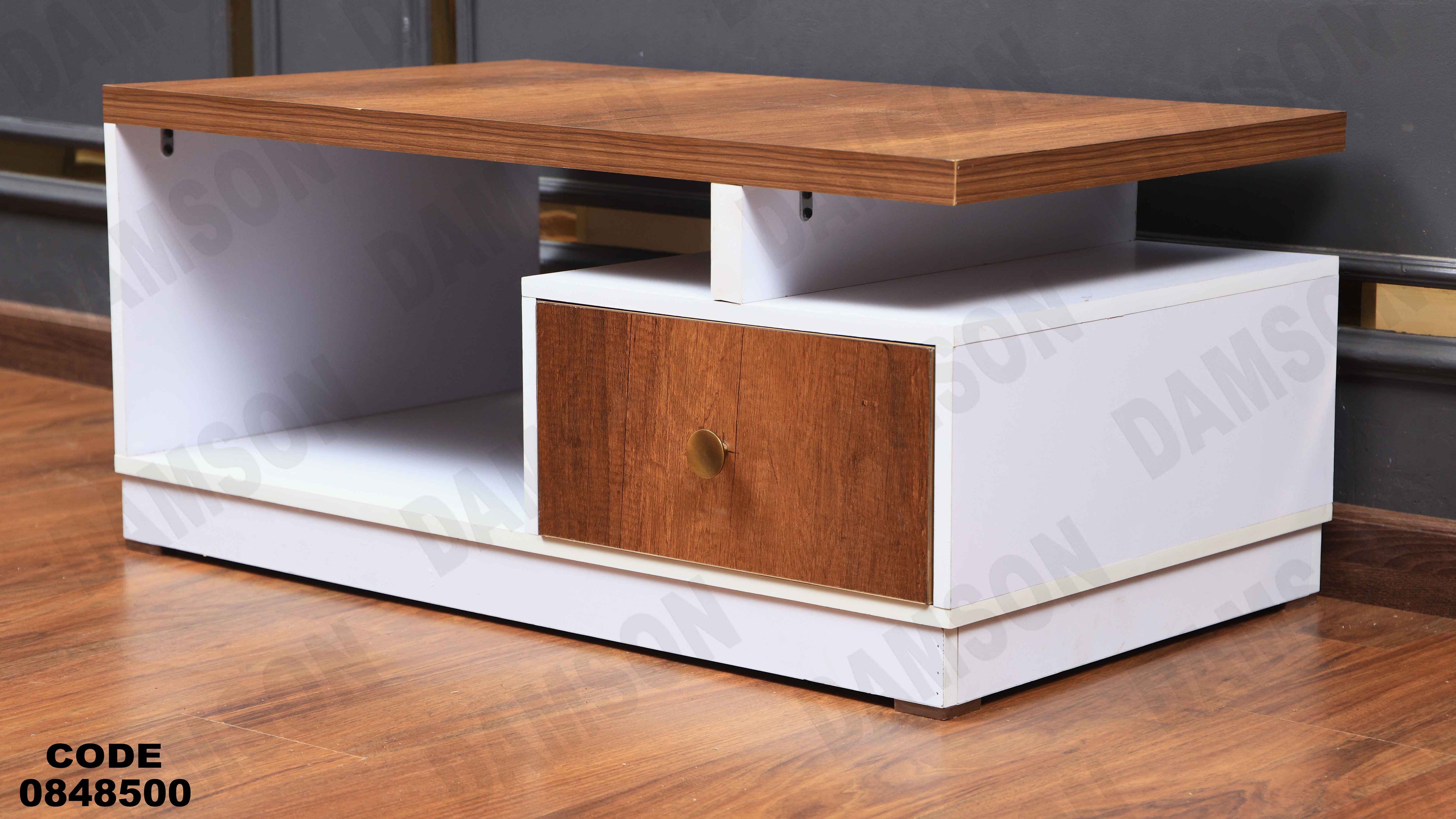 ترابيزة انترية 485