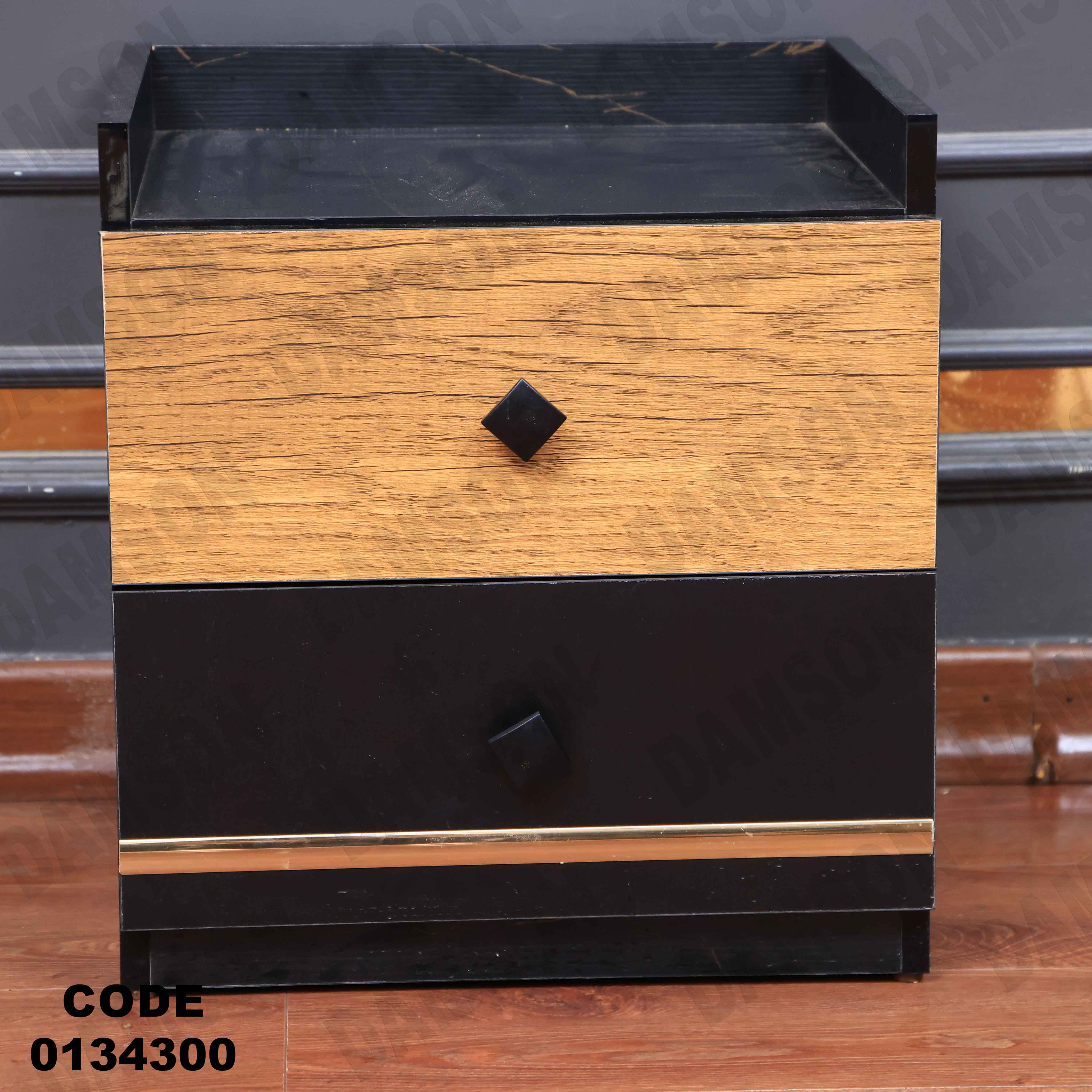 غرفة نوم ماستر 343