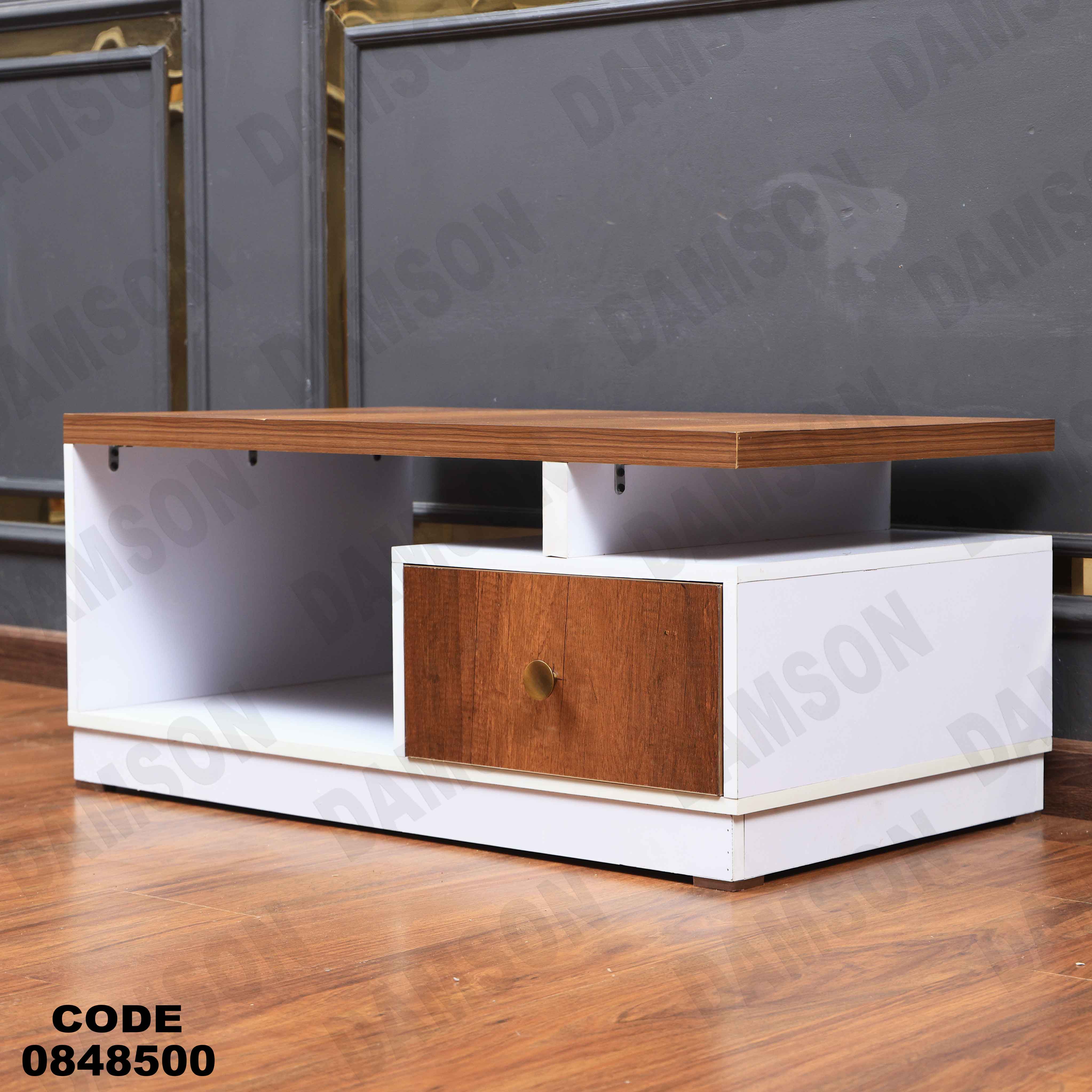 ترابيزة انترية 485