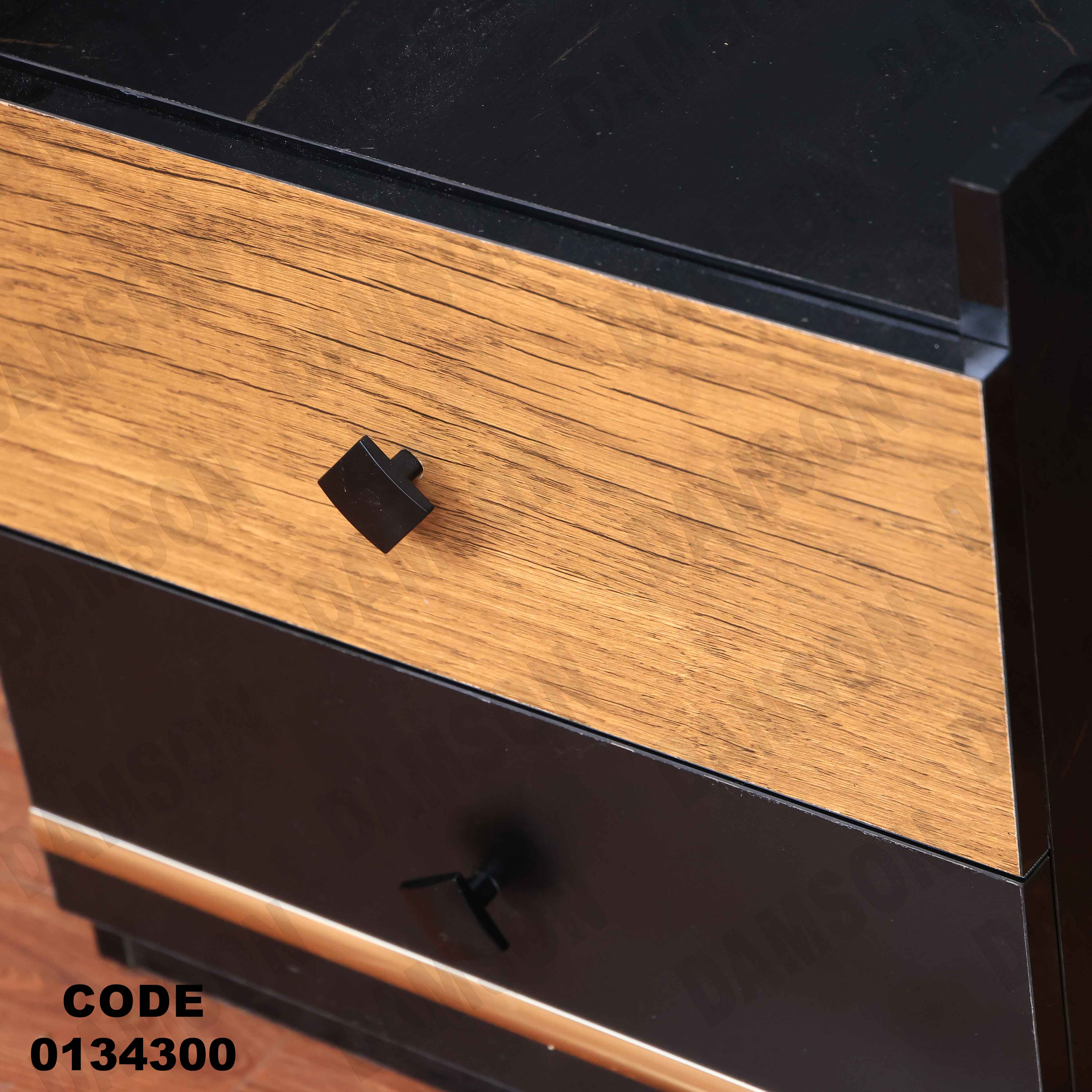 غرفة نوم ماستر 343