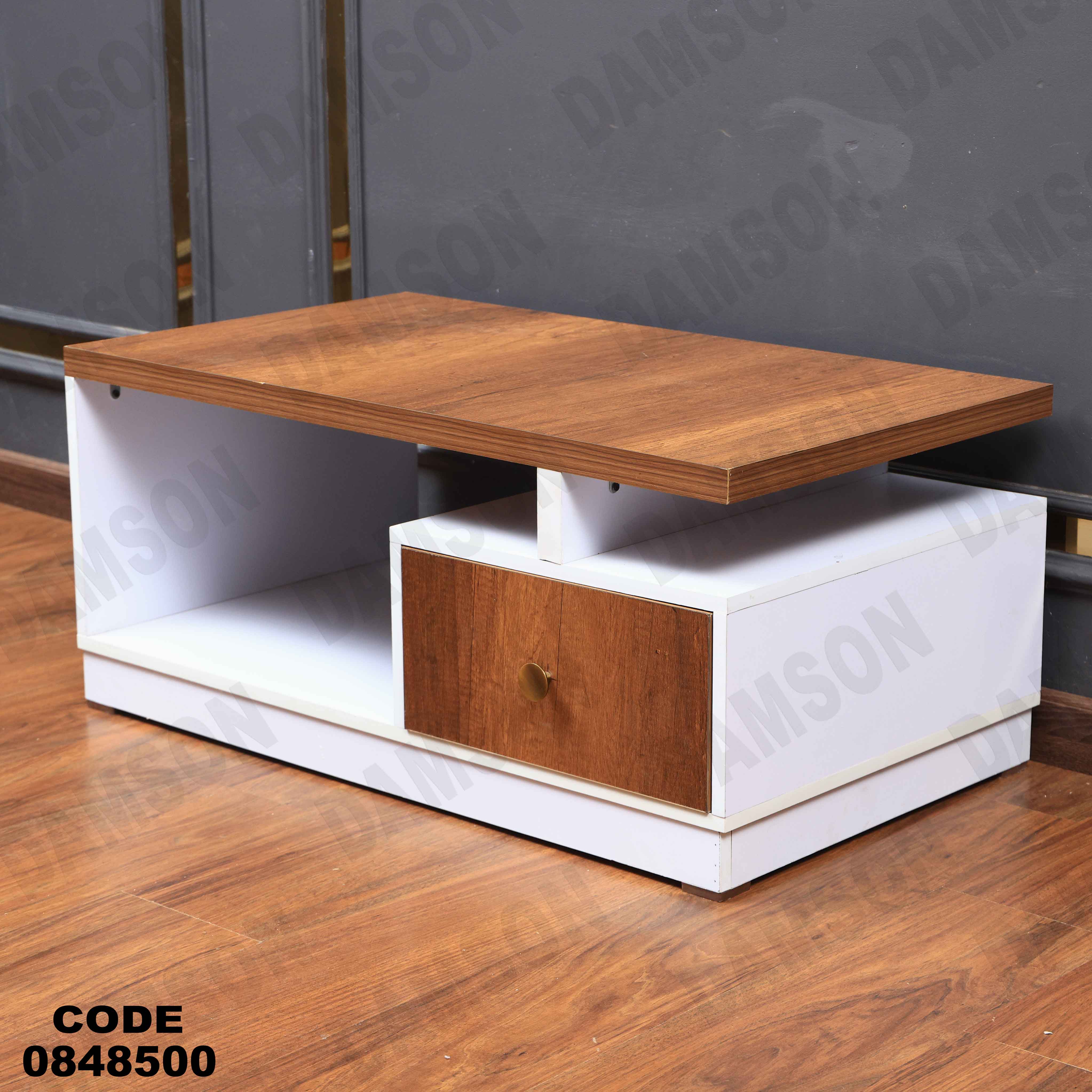 ترابيزة انترية 485