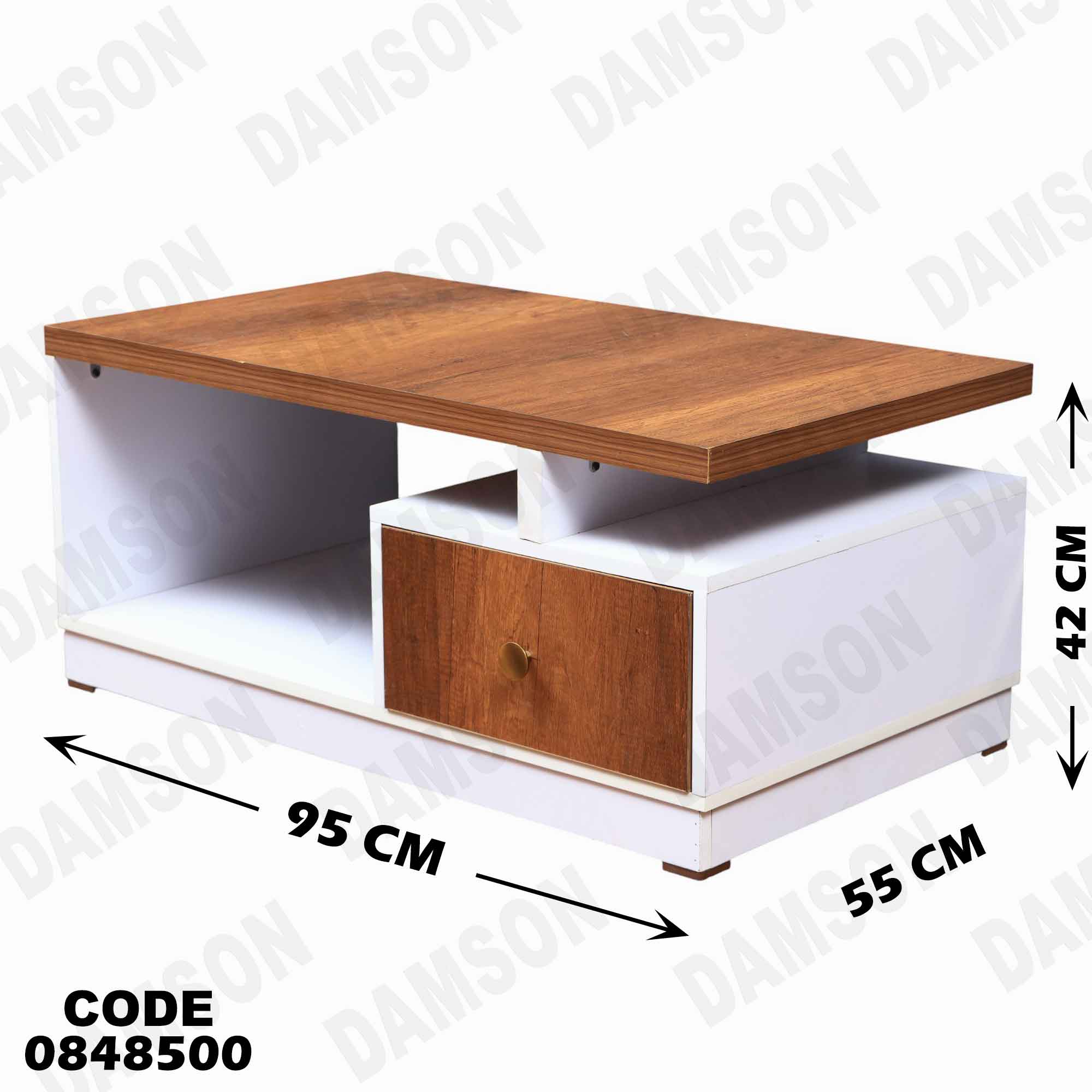 ترابيزة انترية 485