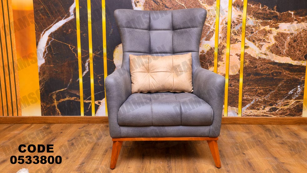 انترية مودرن من دامسون للاثاث المنزلى انتريهات مودرن