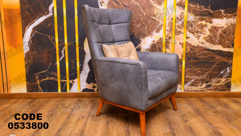 انترية مودرن من دامسون للاثاث المنزلى انتريهات مودرن