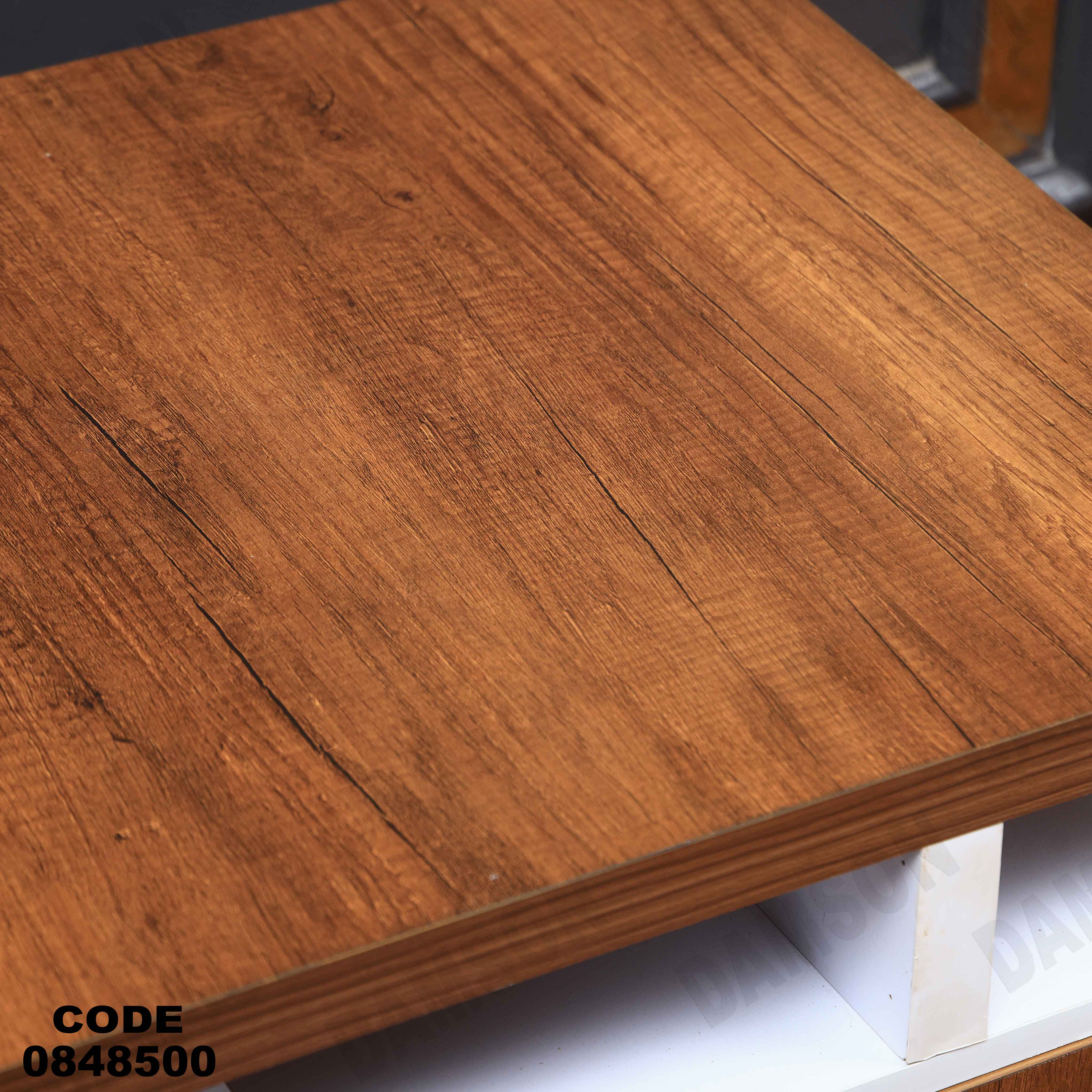 ترابيزة انترية 485