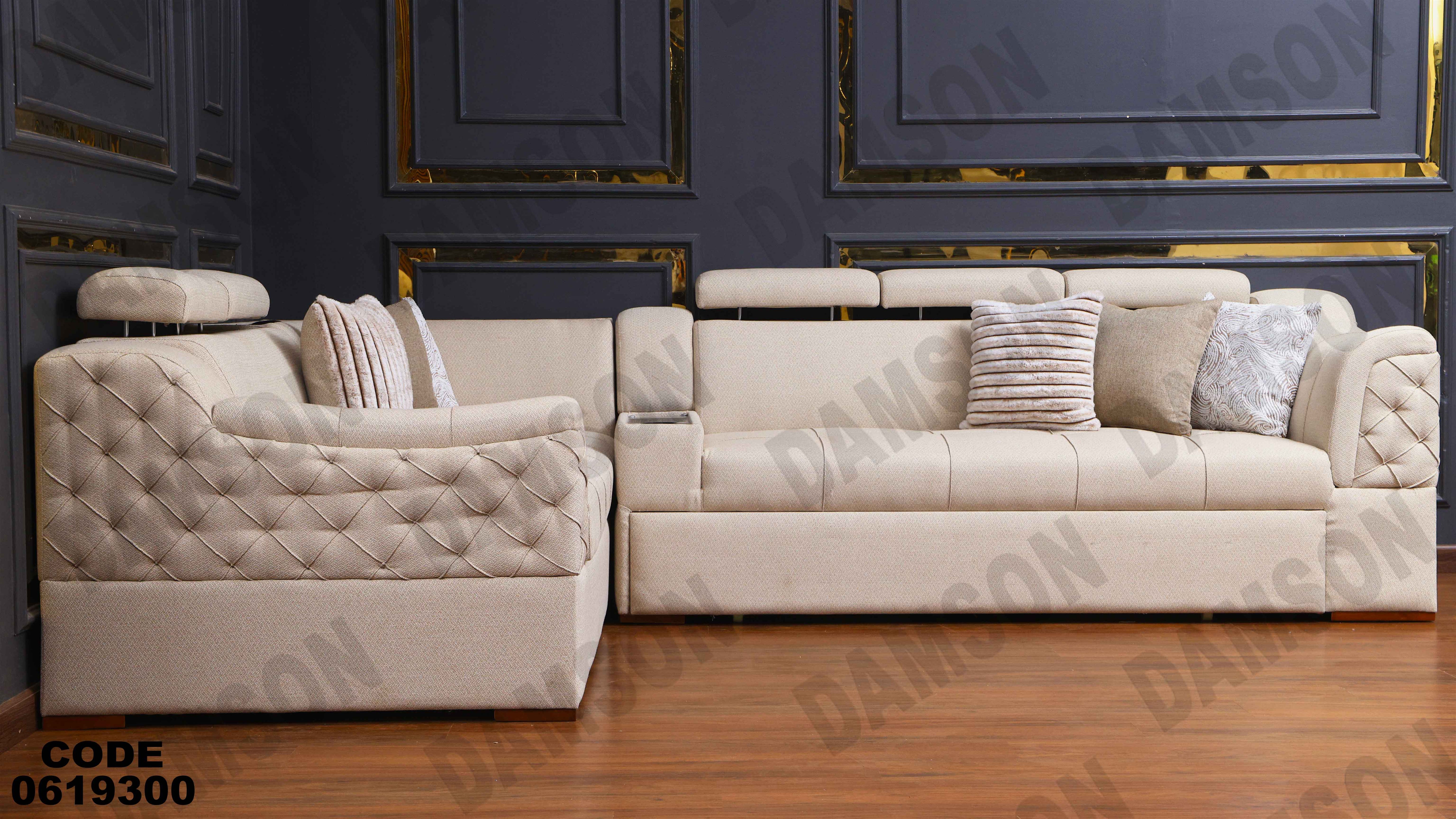 ركنة سرير وسحارة 193