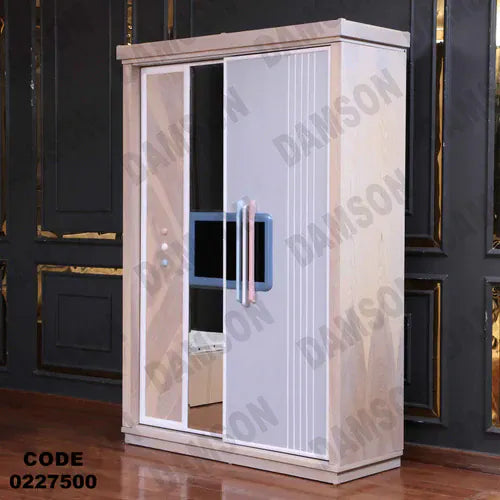 دولاب اطفال 275