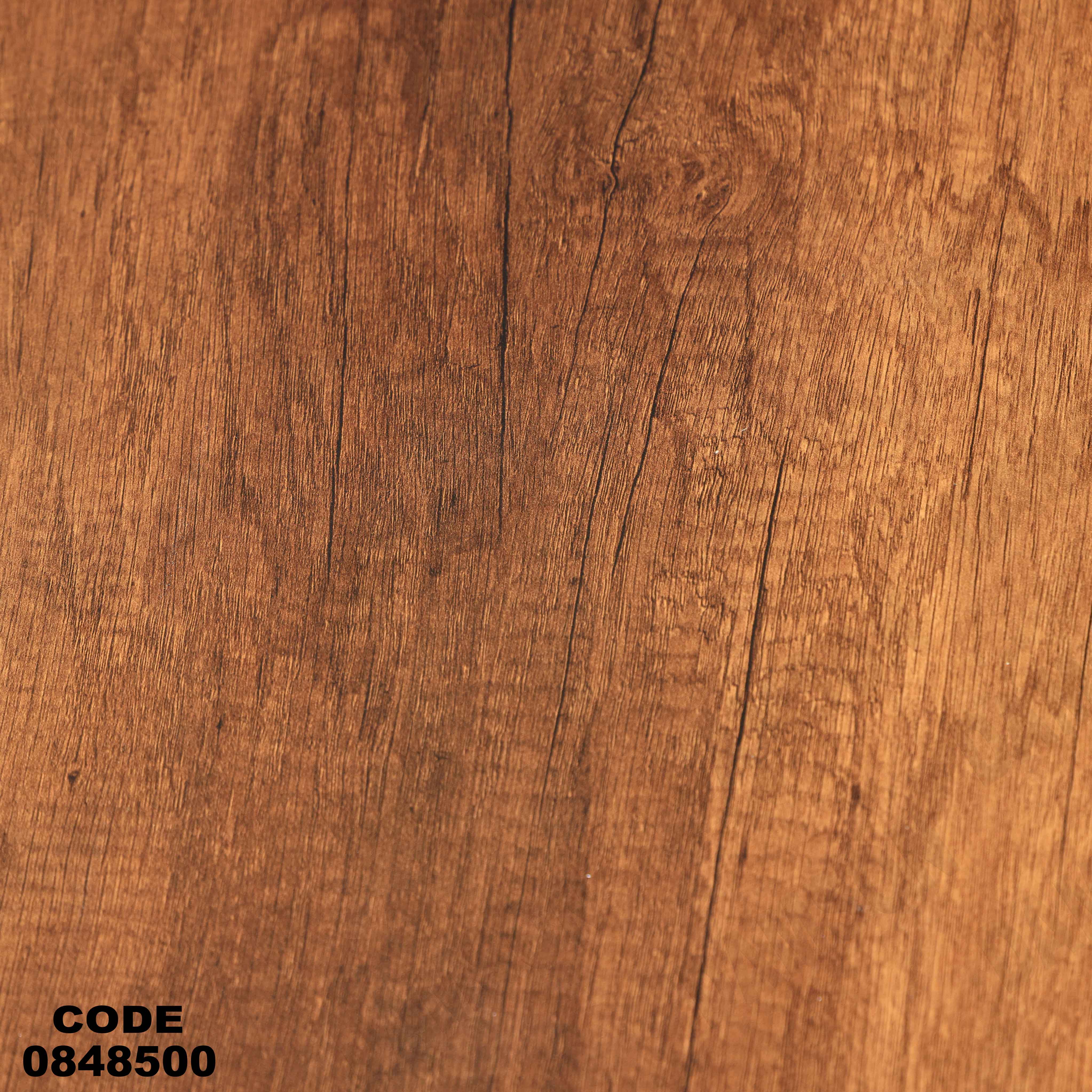 ترابيزة انترية 485