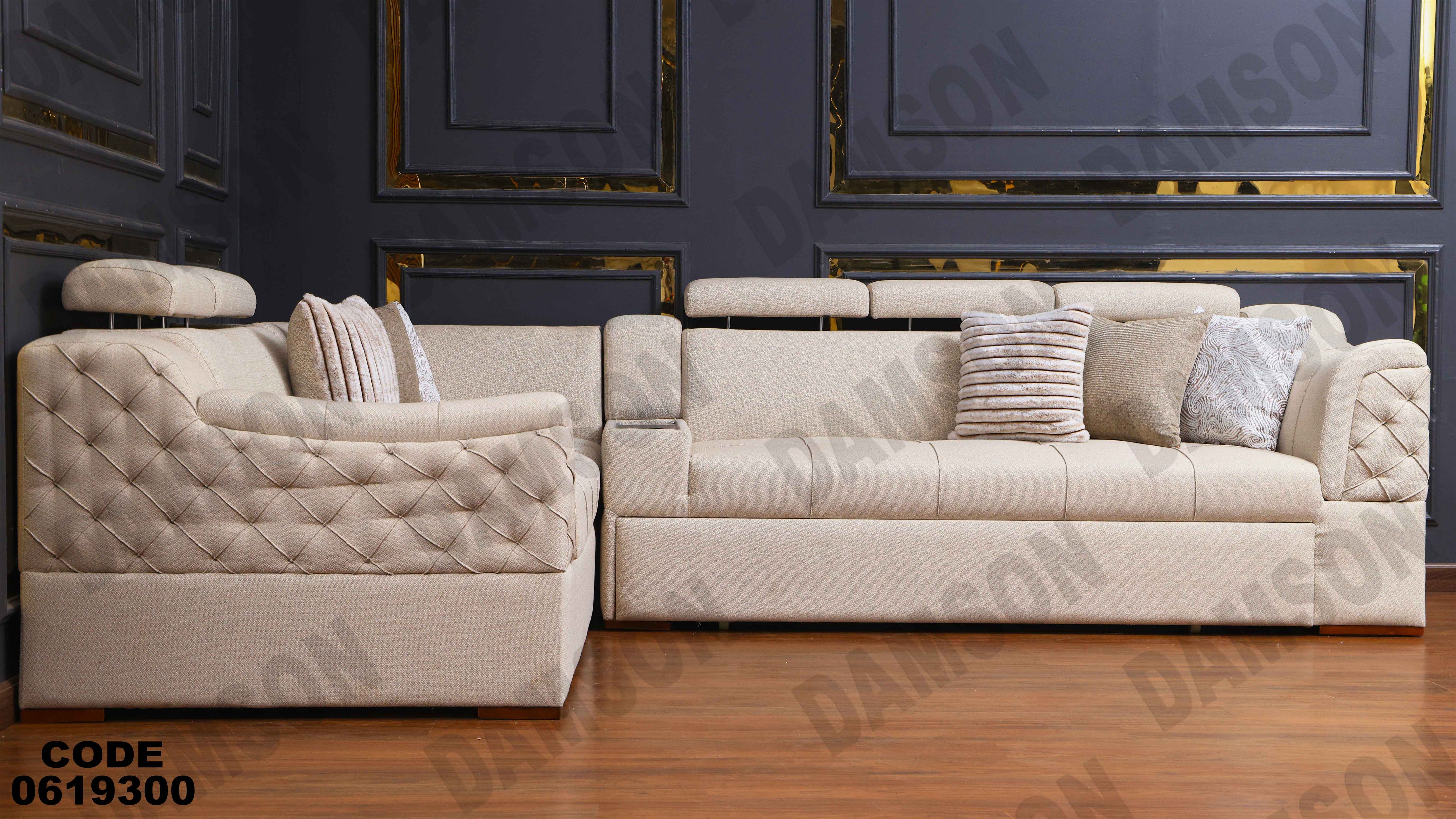 ركنة سرير وسحارة 193