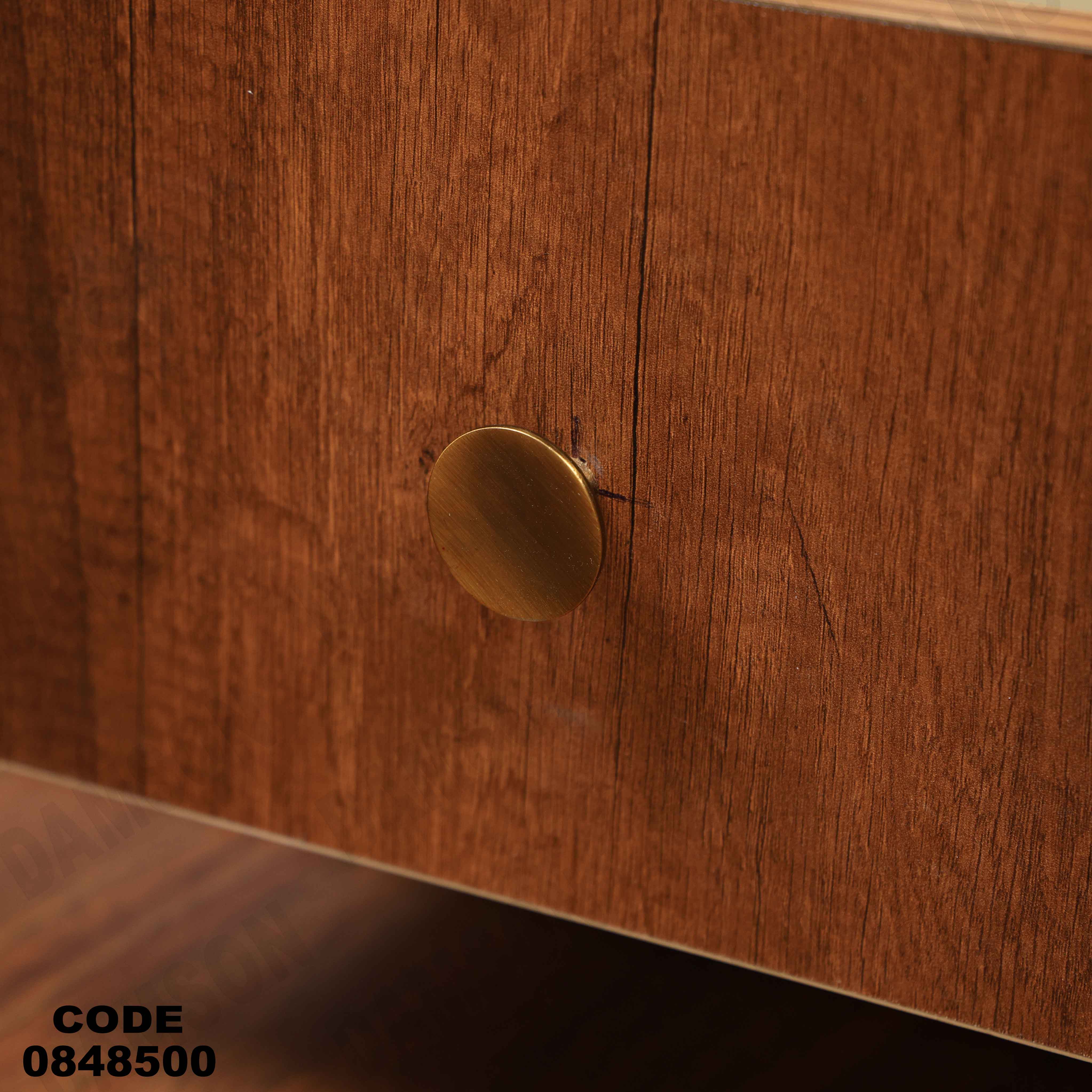 ترابيزة انترية 485