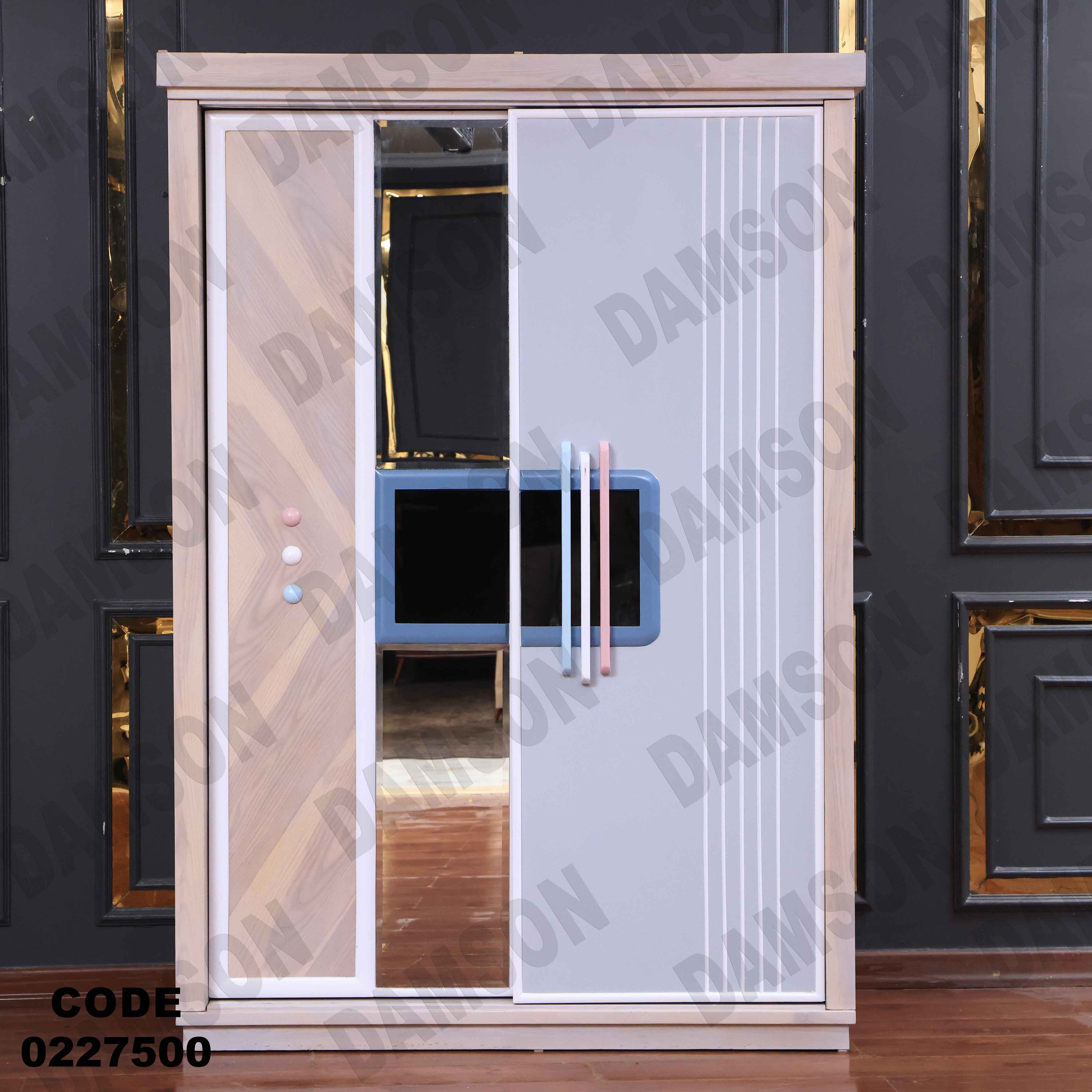 غرفة نوم أطفال 275