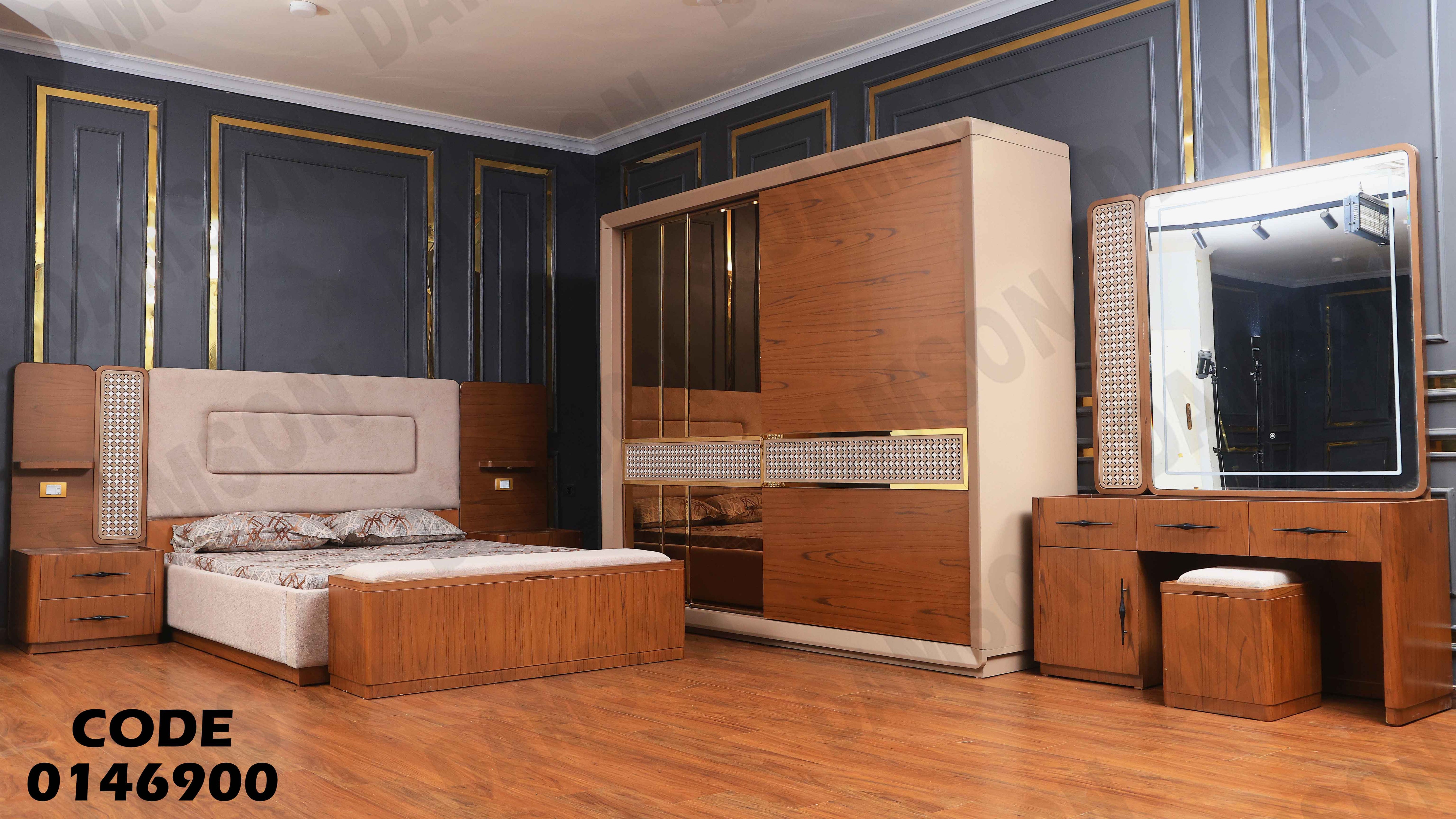 غرفة نوم ماستر 469