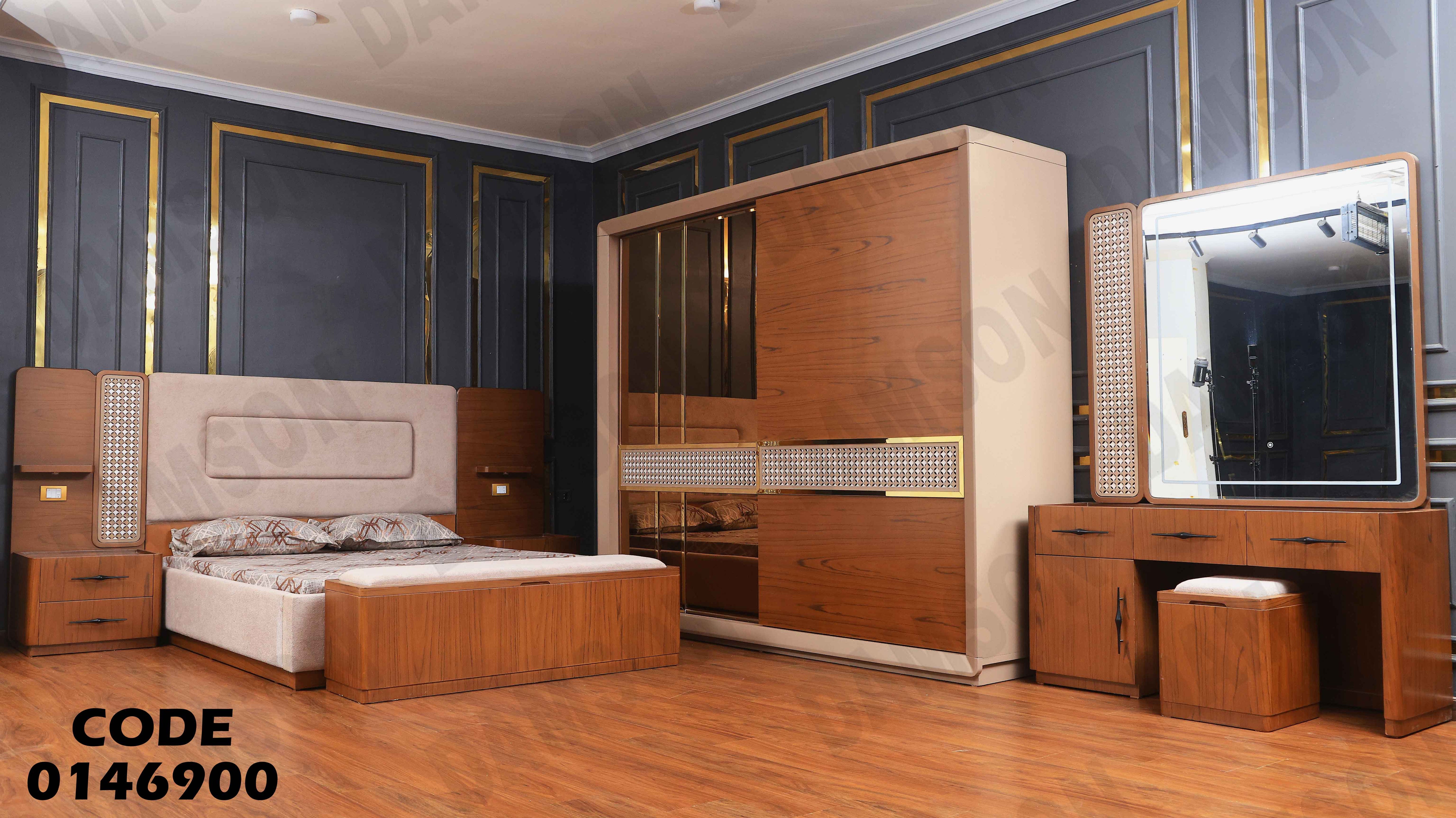 غرفة نوم ماستر 469