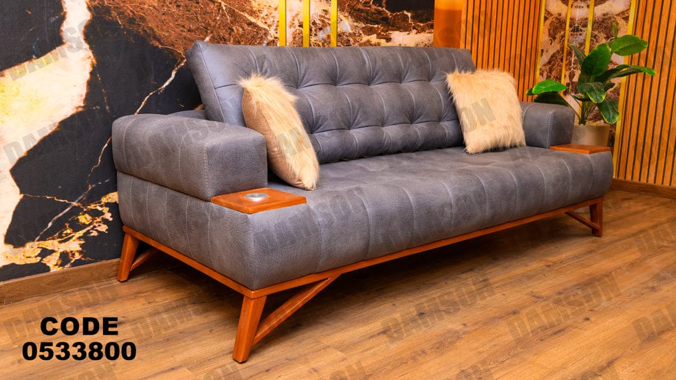 انترية مودرن من دامسون للاثاث المنزلى انتريهات مودرن