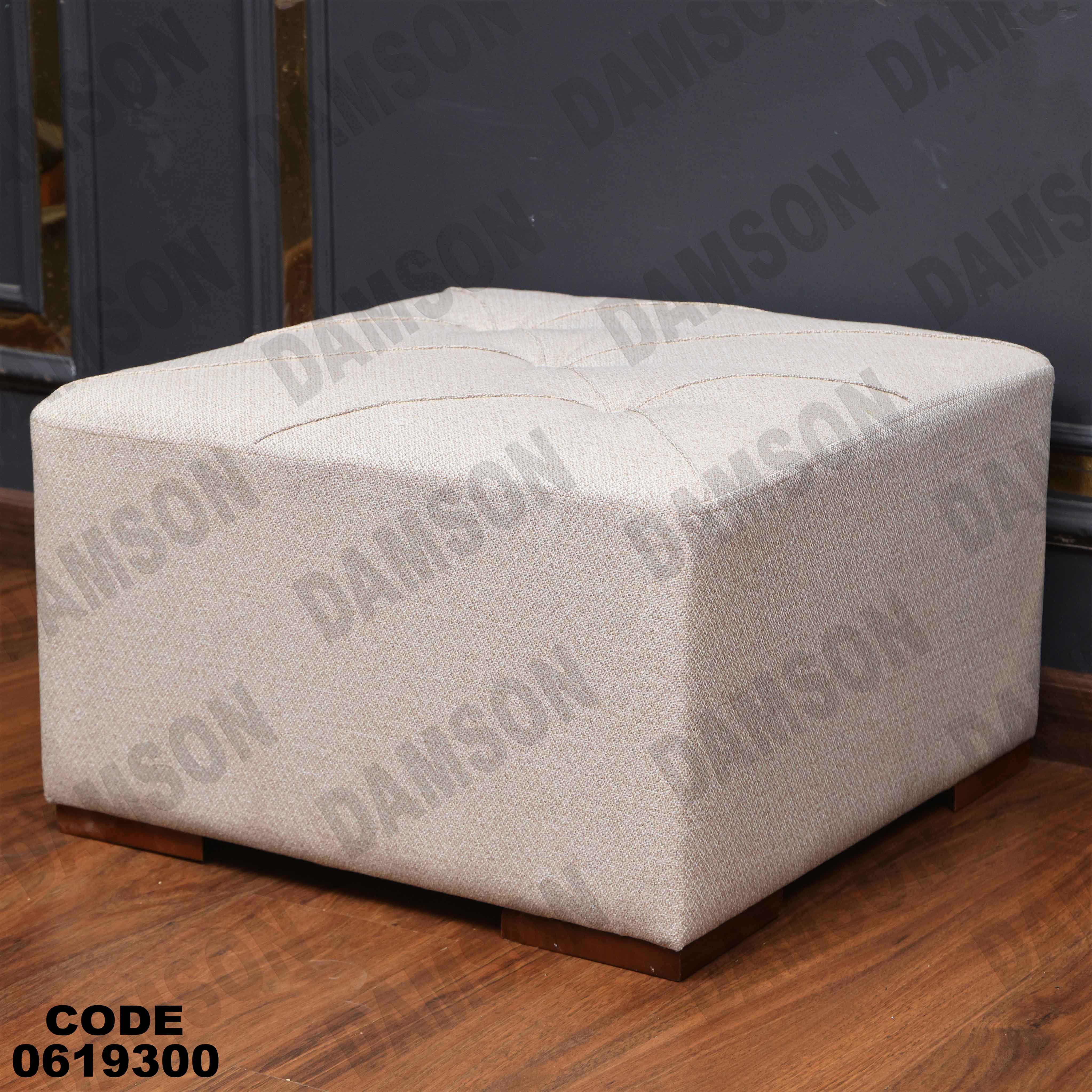 ركنة سرير وسحارة 193