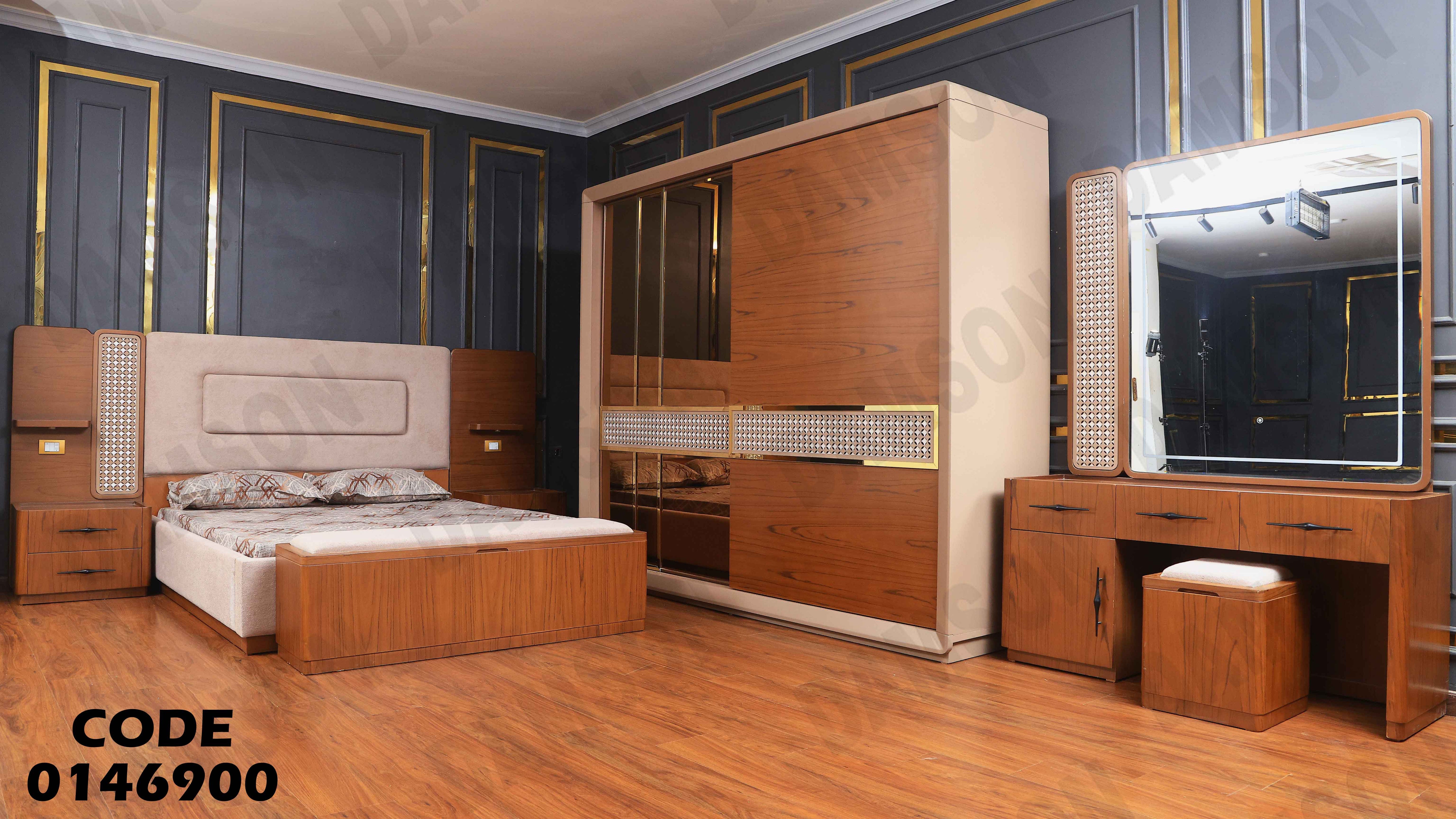 غرفة نوم ماستر 469