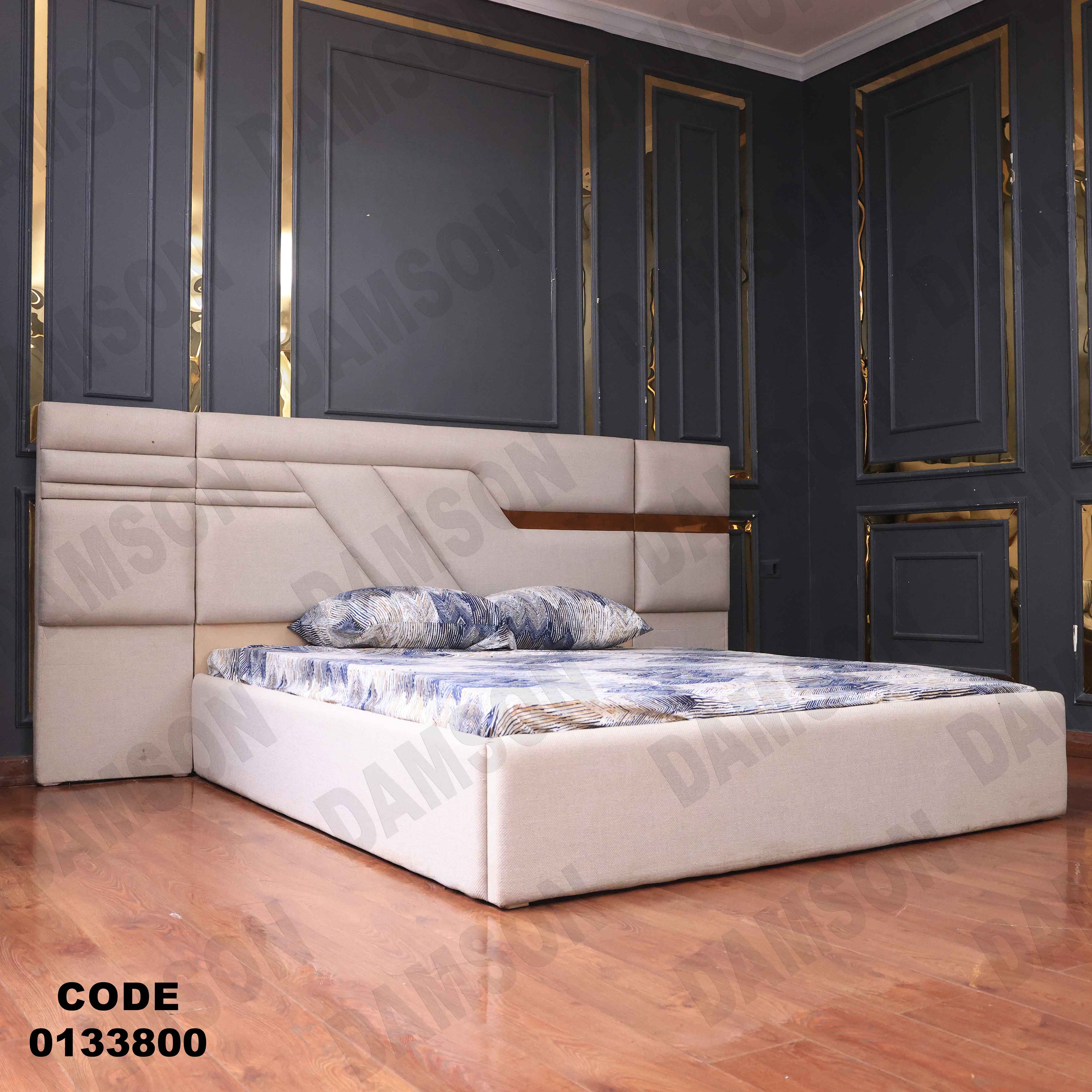 غرفة نوم ماستر 338