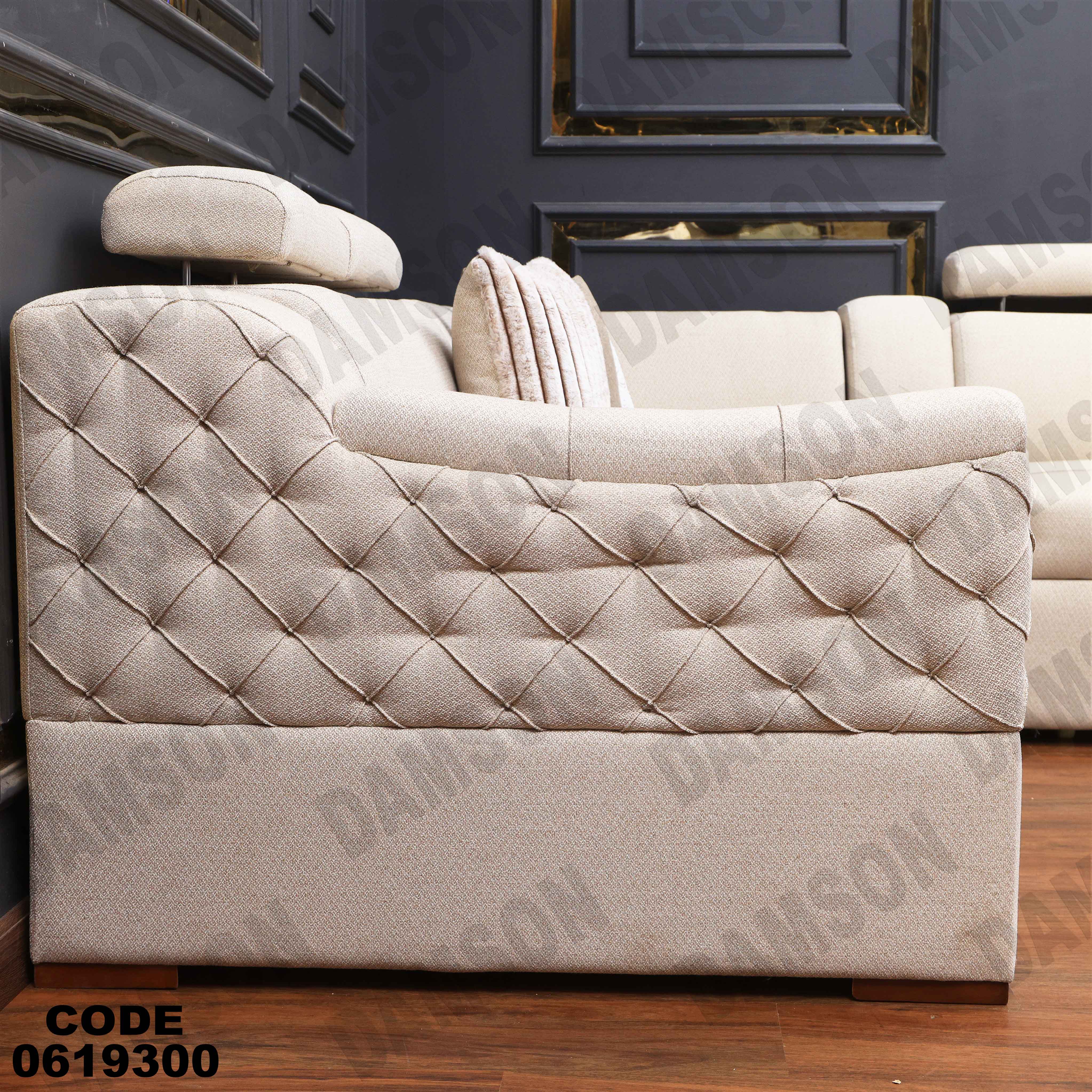 ركنة سرير وسحارة 193