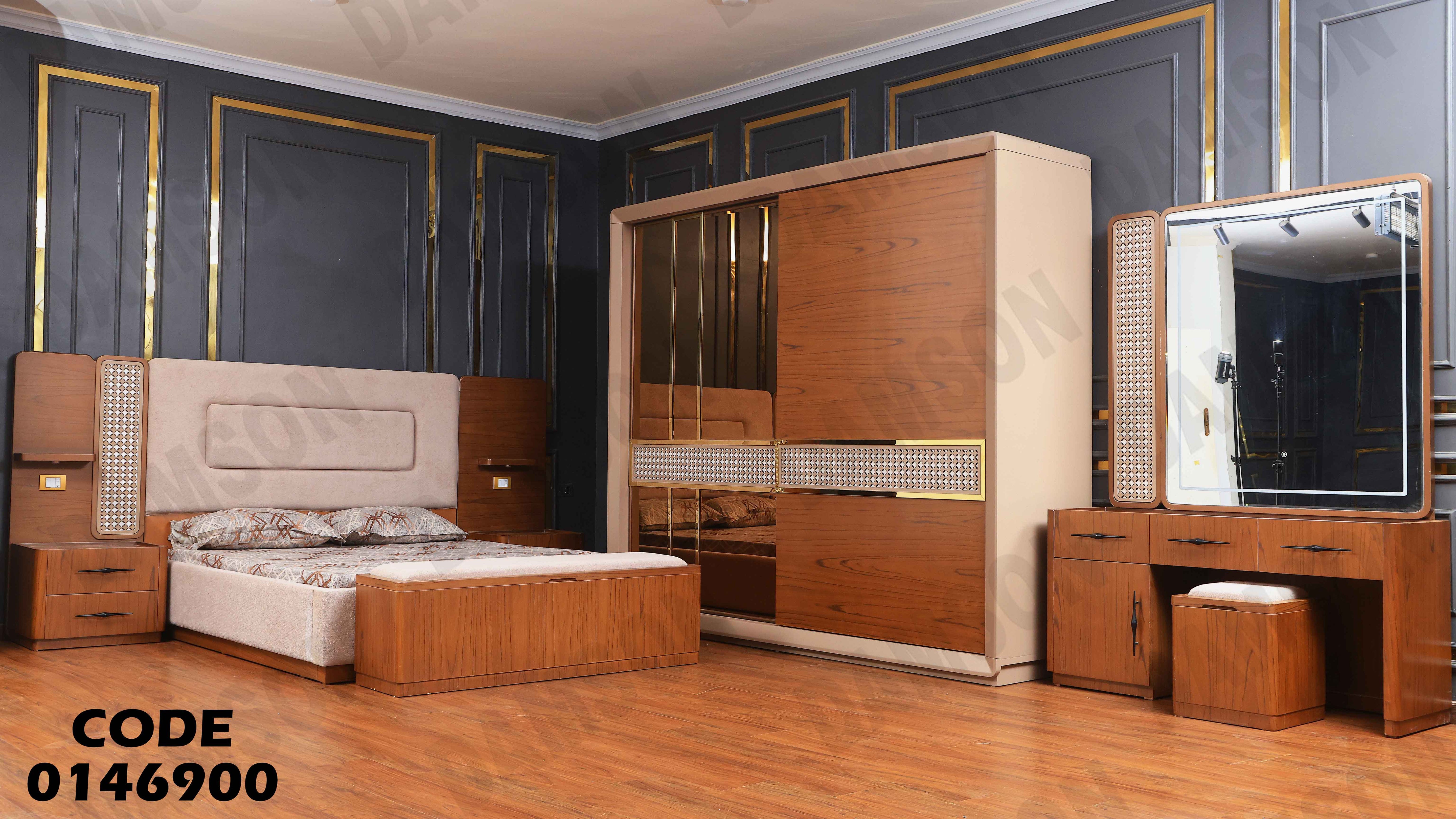 غرفة نوم ماستر 469