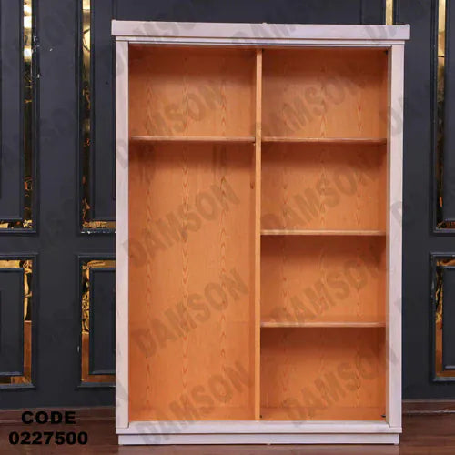 دولاب اطفال 275