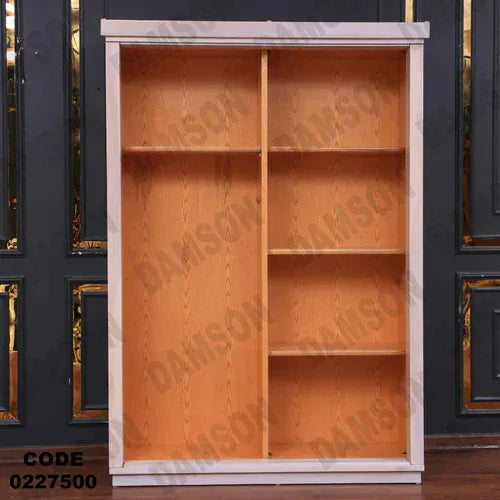 دولاب اطفال 275