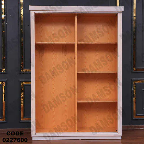 دولاب اطفال 276