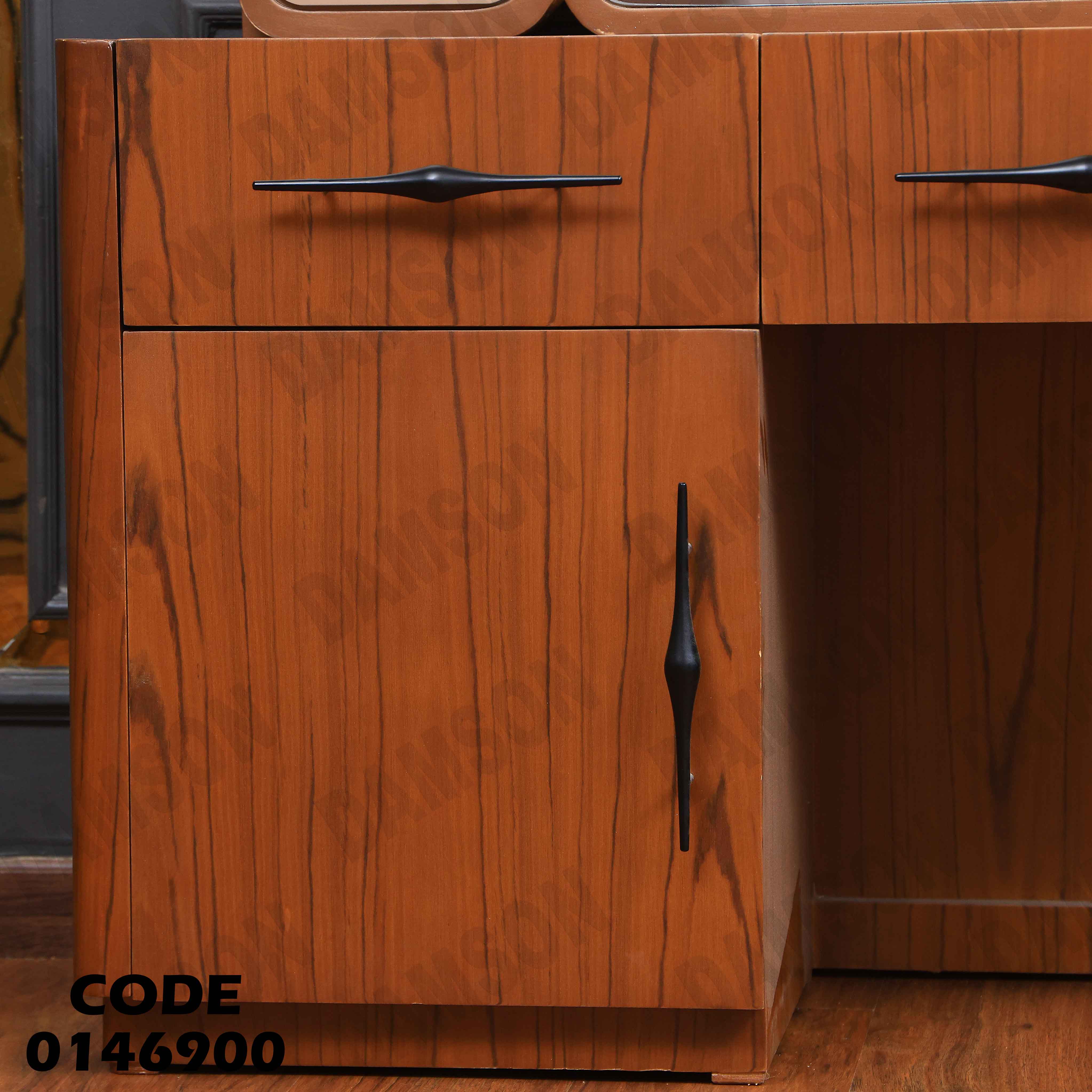 غرفة نوم ماستر 469